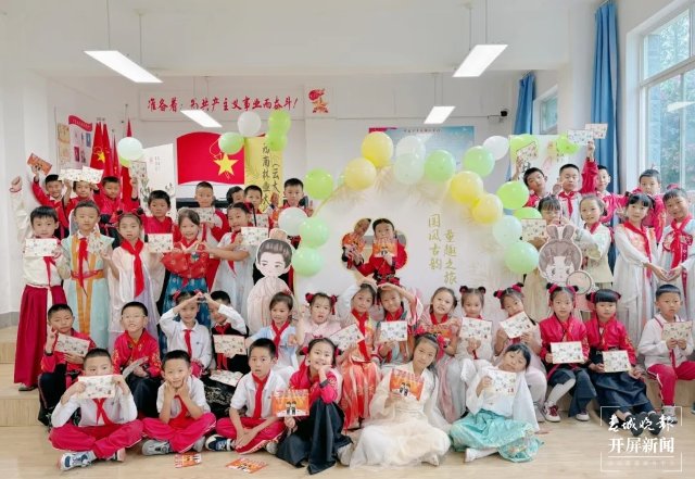 国风古韵，童趣之旅