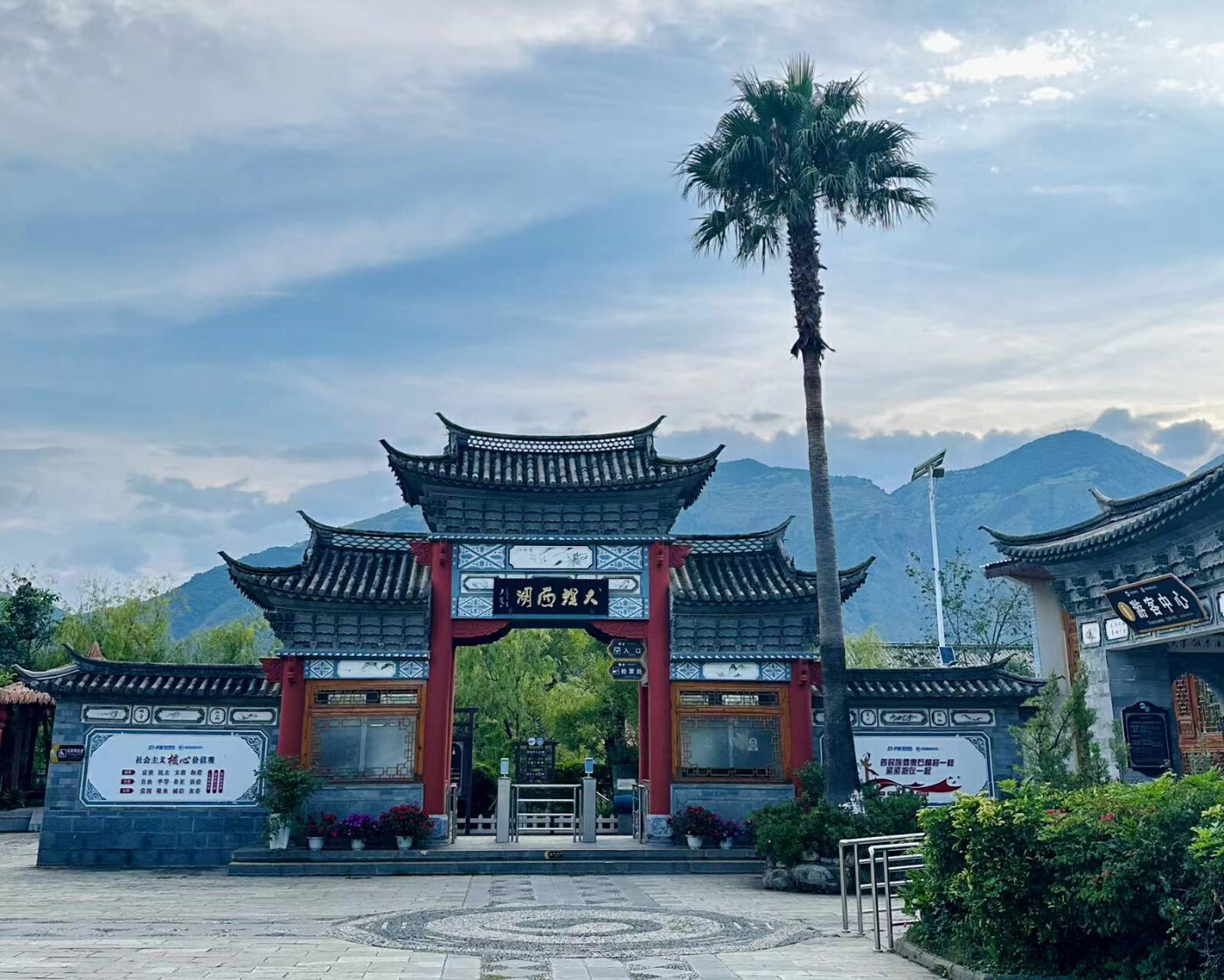 万千气象看洱源丨哇，洱源太出片了！