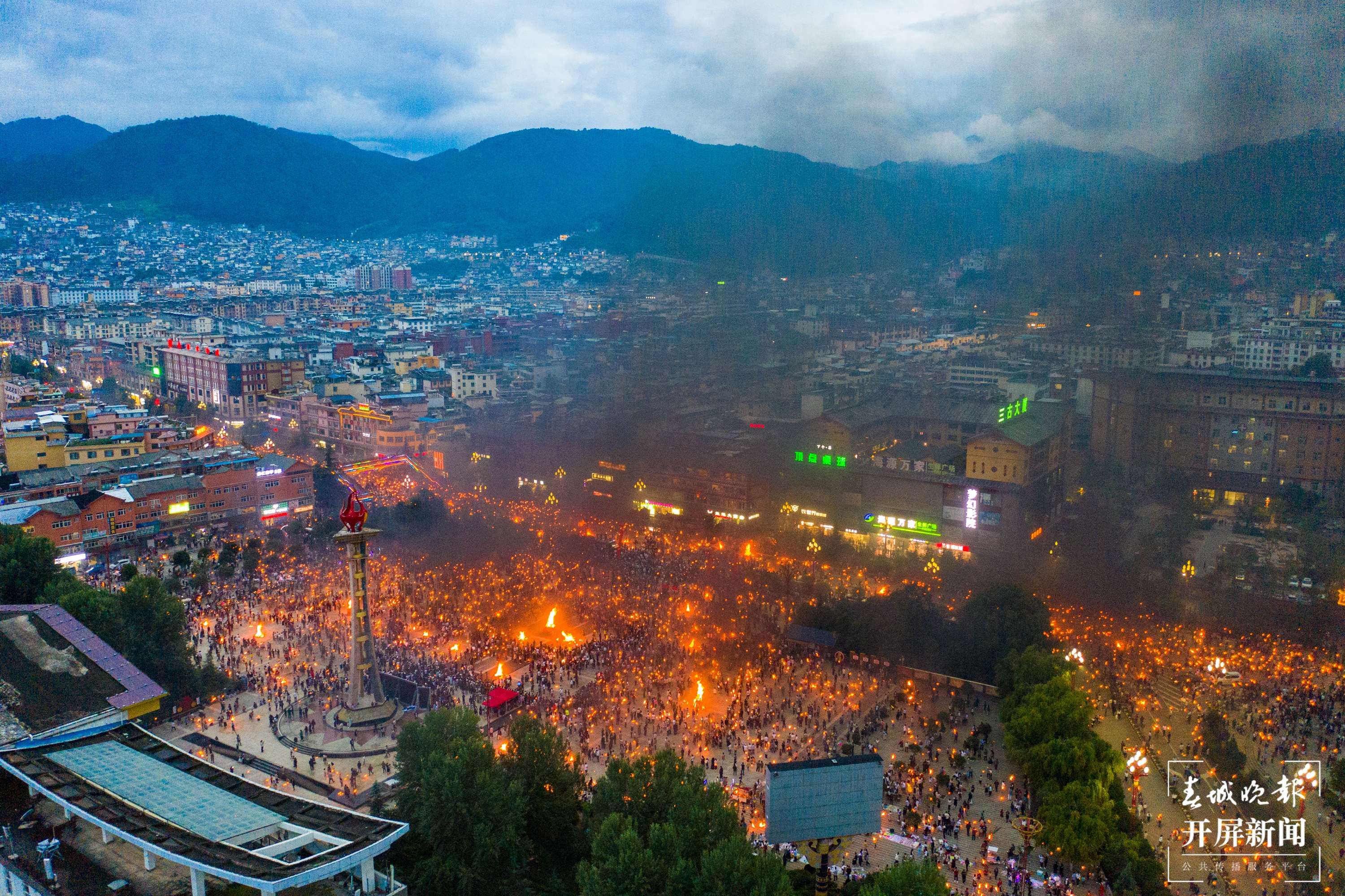 2024宁蒗火把节盛况直击（开屏新闻记者 马艺宁 高伟 资渔 摄）