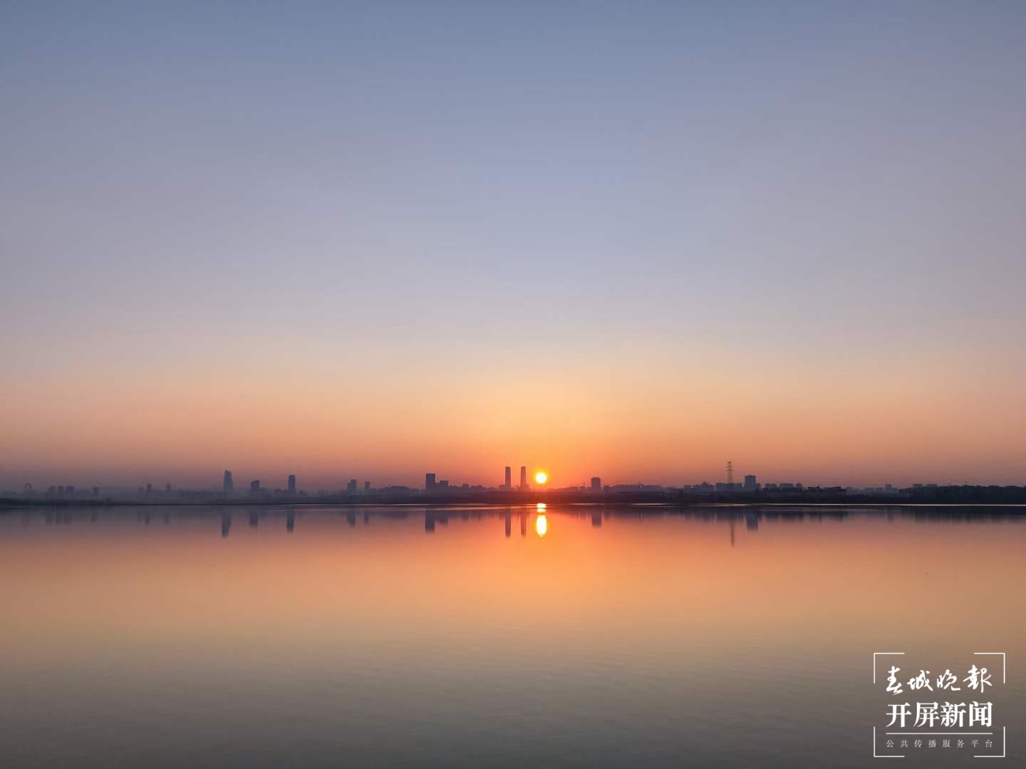 西山、滇池日出（开屏新闻袁熙 摄）