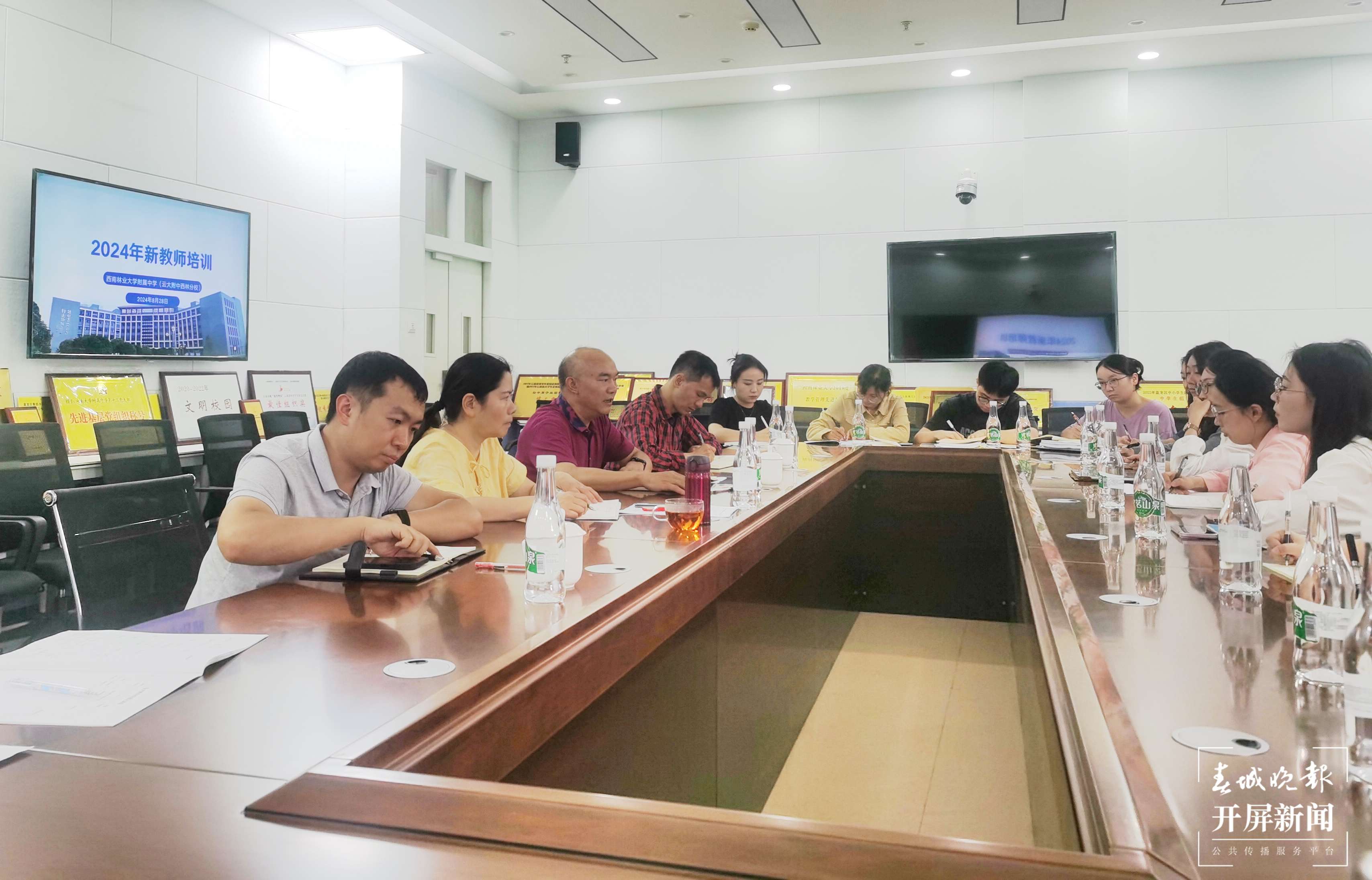 赋能新学期！西林附中18名新教师进行入职“充电”