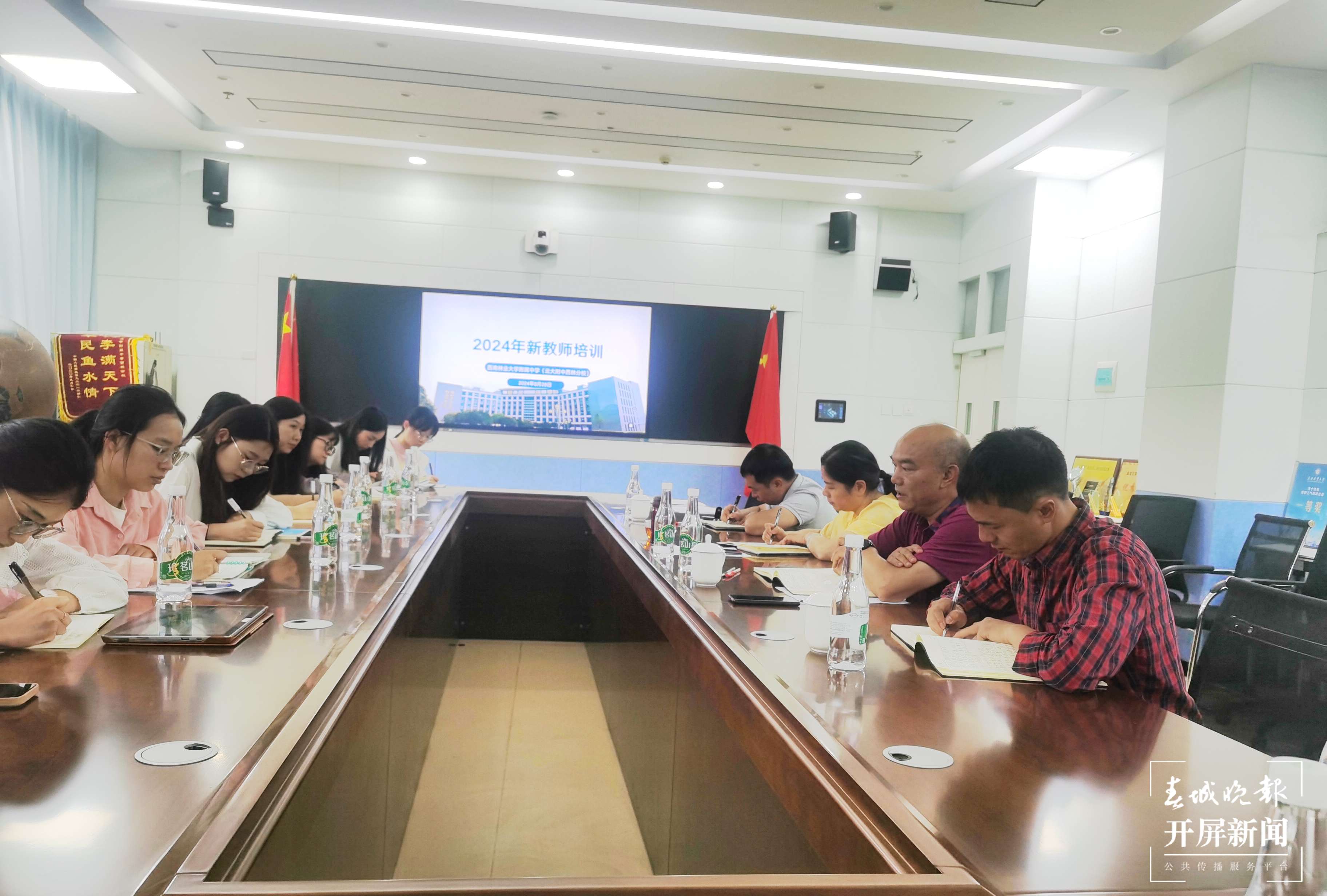 赋能新学期！西林附中18名新教师进行入职“充电”