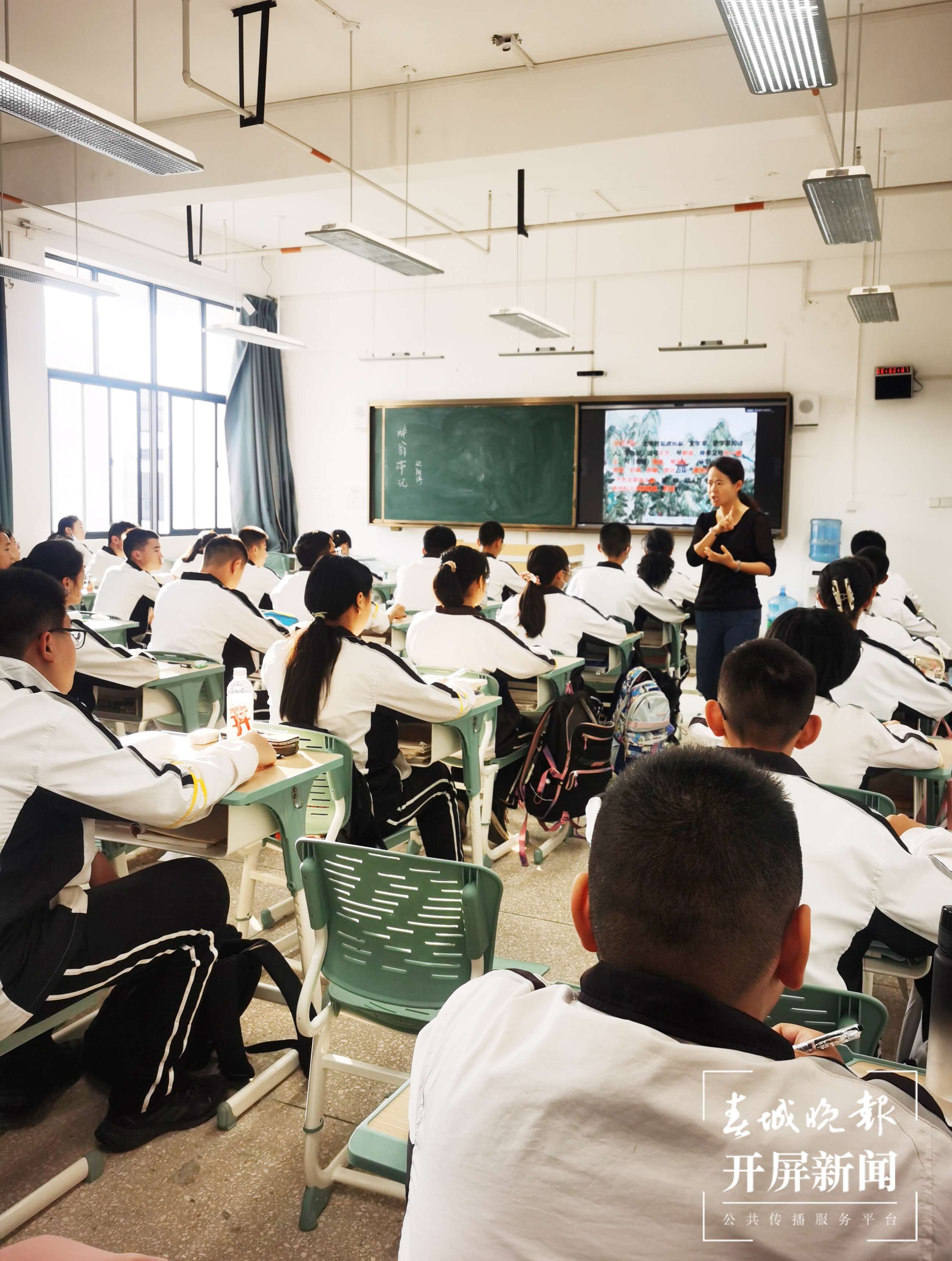 赋能新学期！西林附中18名新教师进行入职“充电”