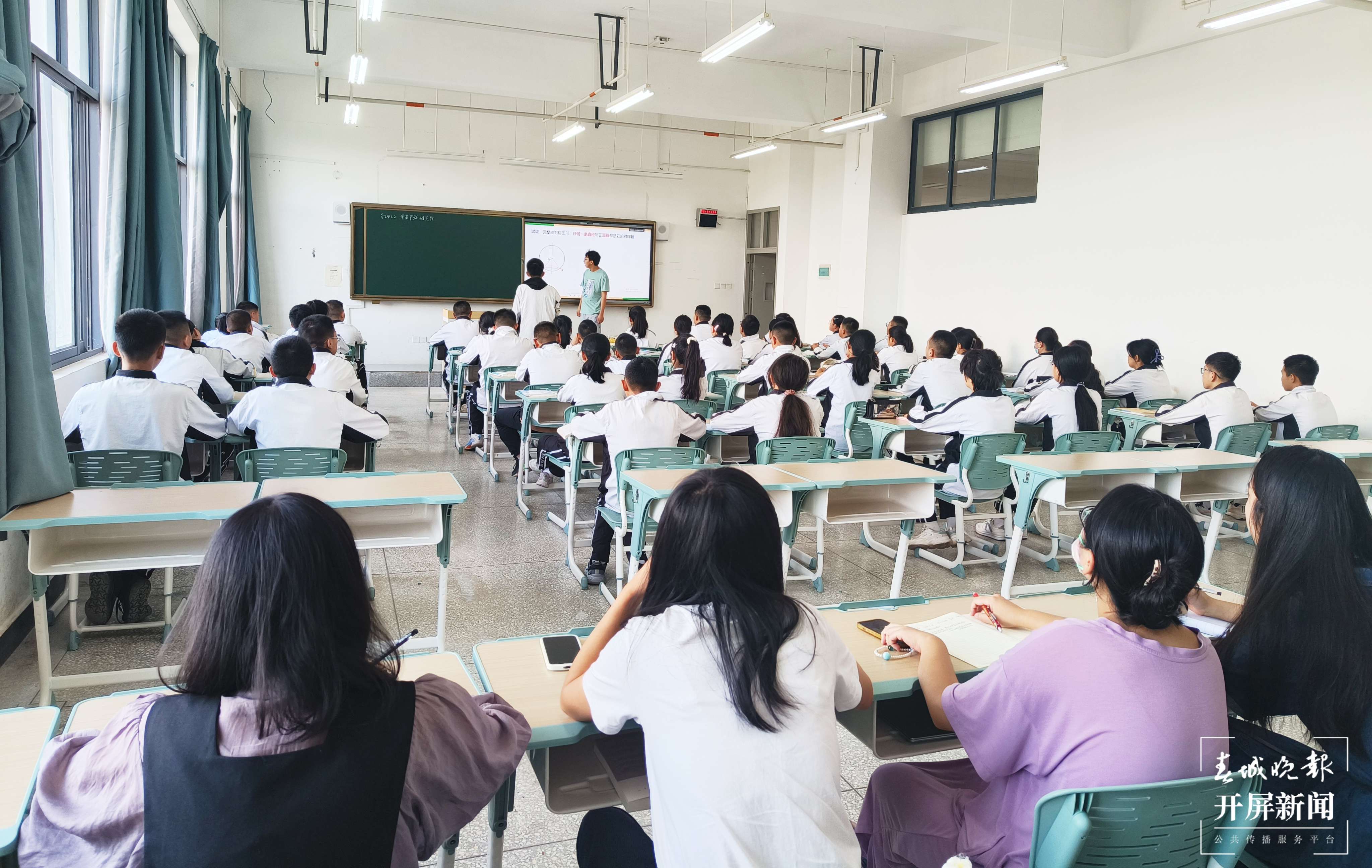 赋能新学期！西林附中18名新教师进行入职“充电”