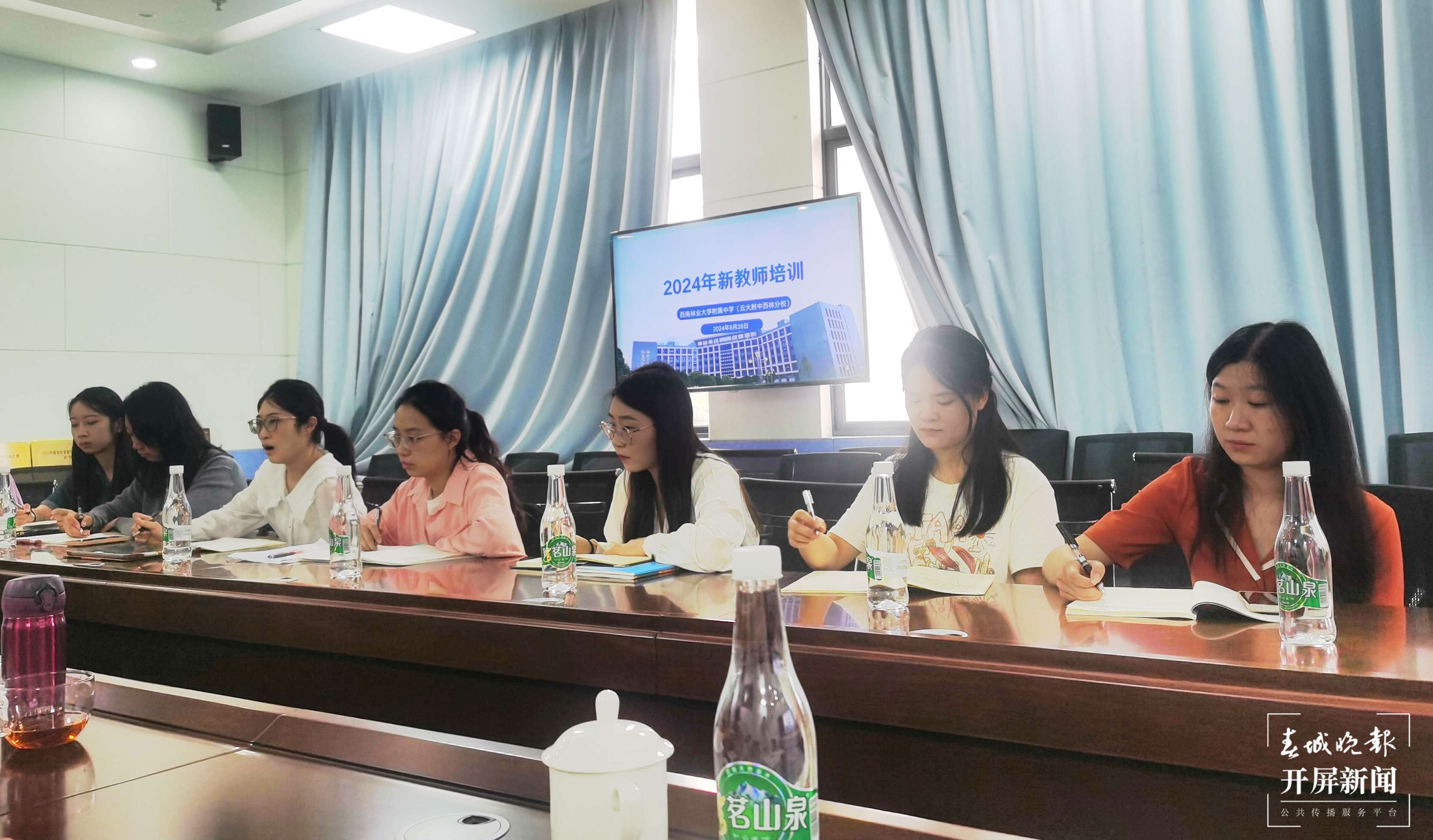 赋能新学期！西林附中18名新教师进行入职“充电”