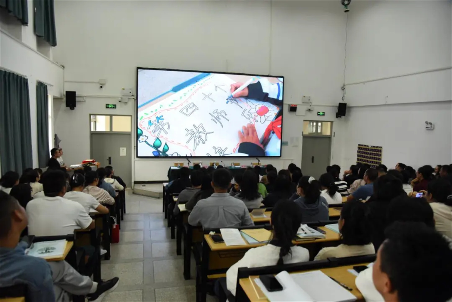 西林附中：弘扬尊师重教，共绘教育新篇章