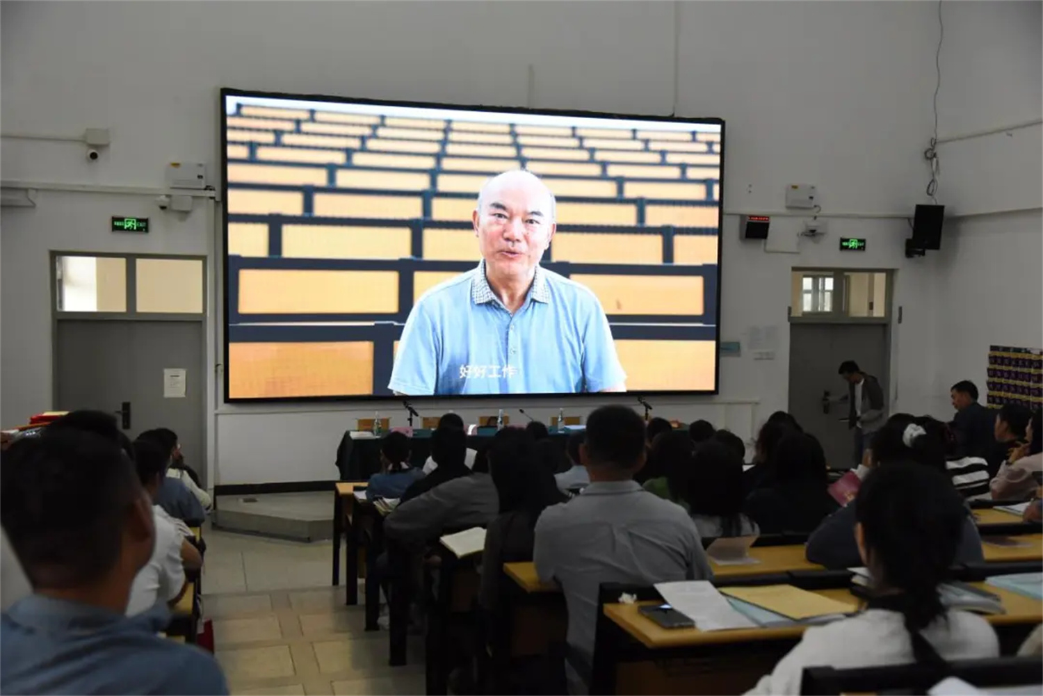 西林附中：弘扬尊师重教，共绘教育新篇章