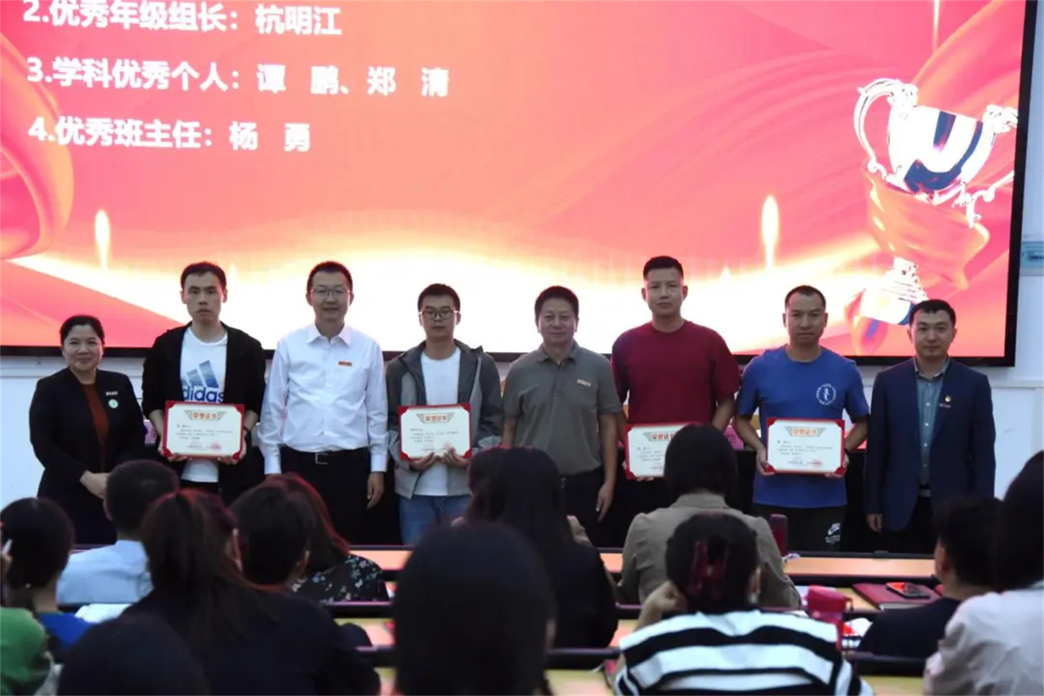 西林附中：弘扬尊师重教，共绘教育新篇章