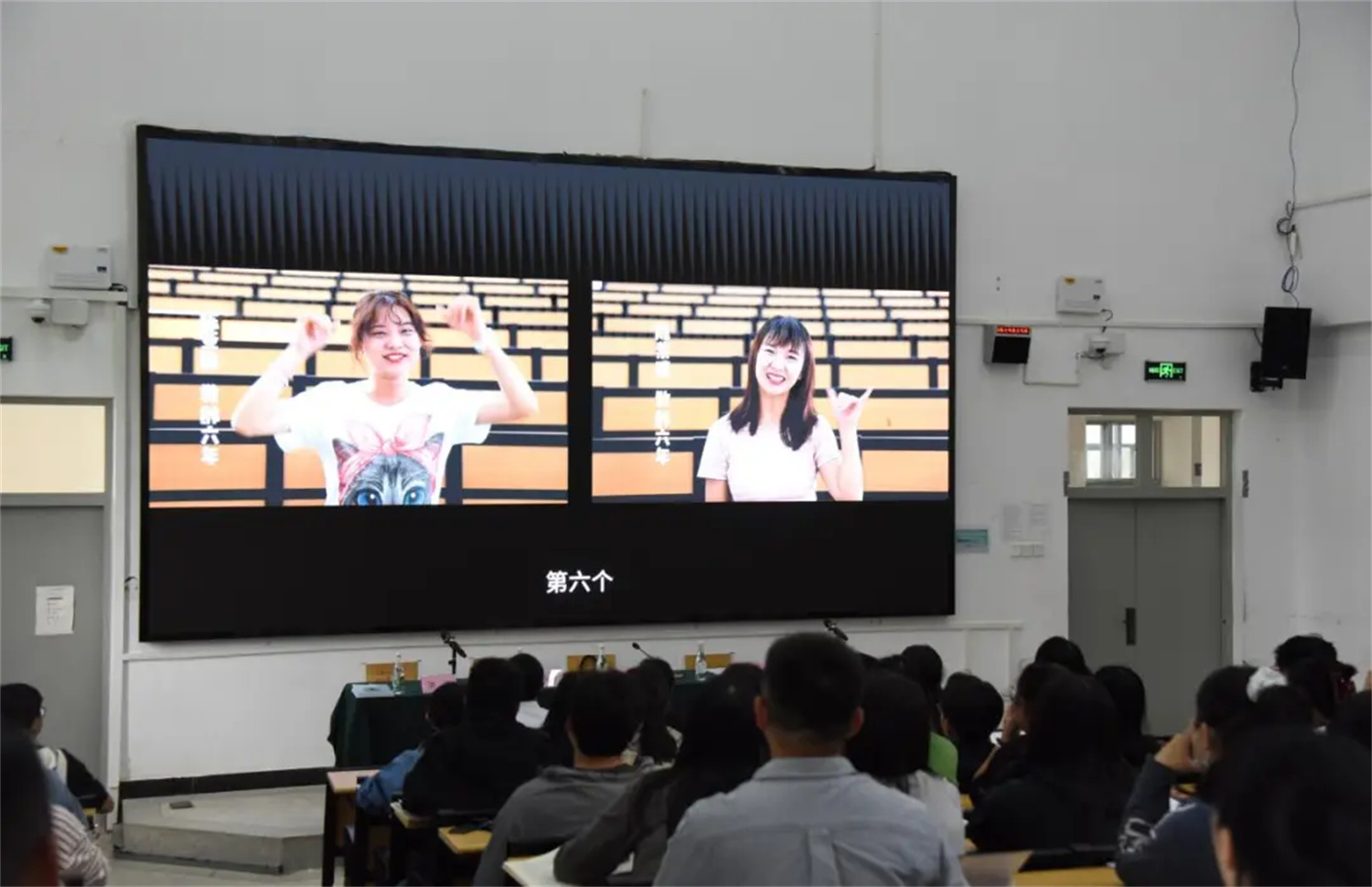 西林附中：弘扬尊师重教，共绘教育新篇章