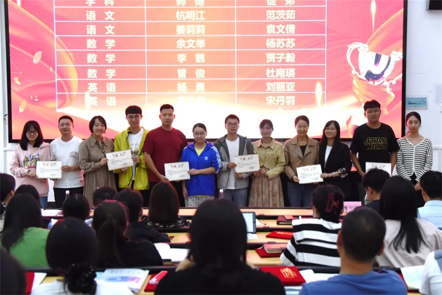 西林附中：弘扬尊师重教，共绘教育新篇章