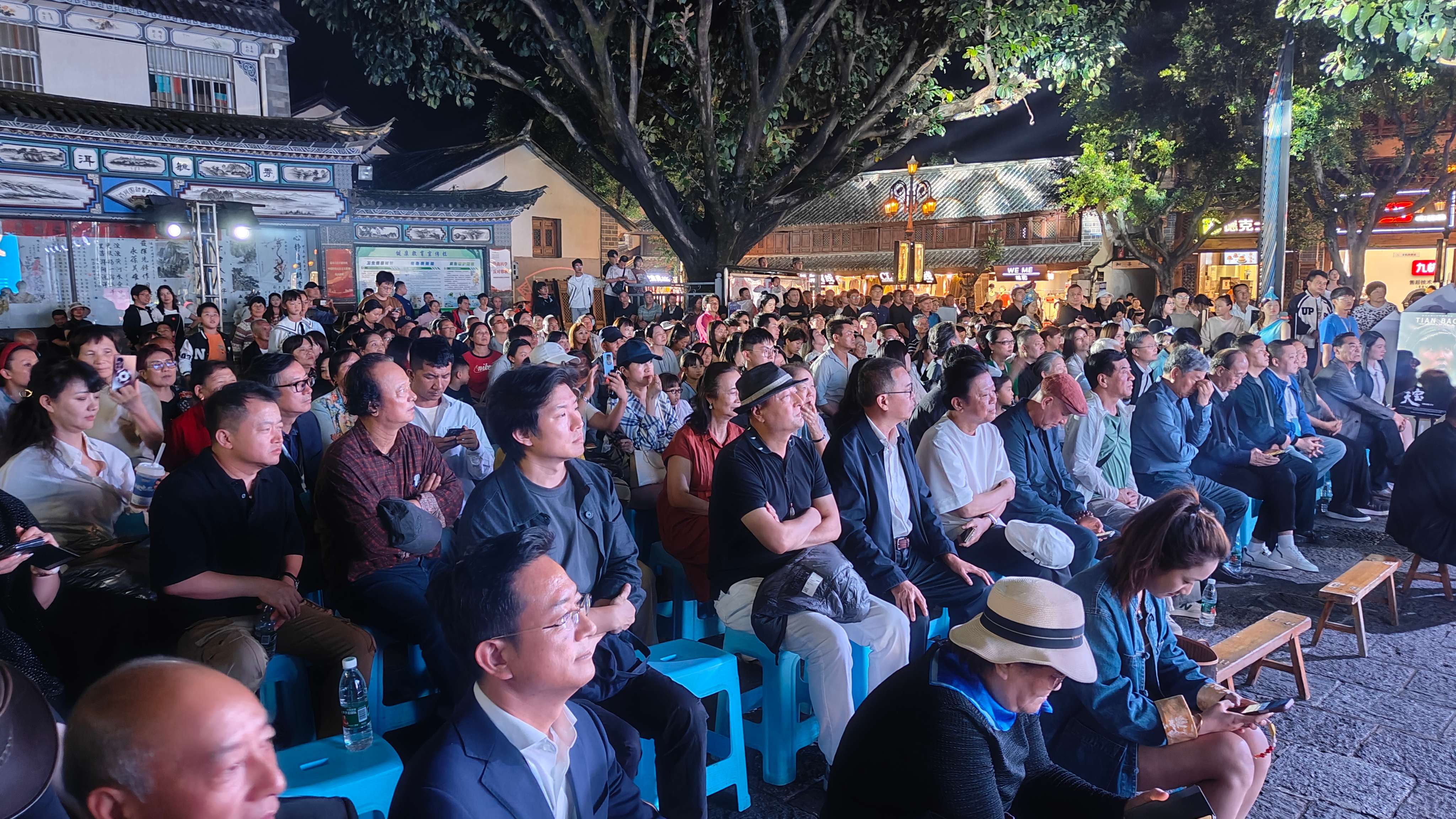 光影时代 风情大理 | “永不落幕的电影周”等你来打卡！