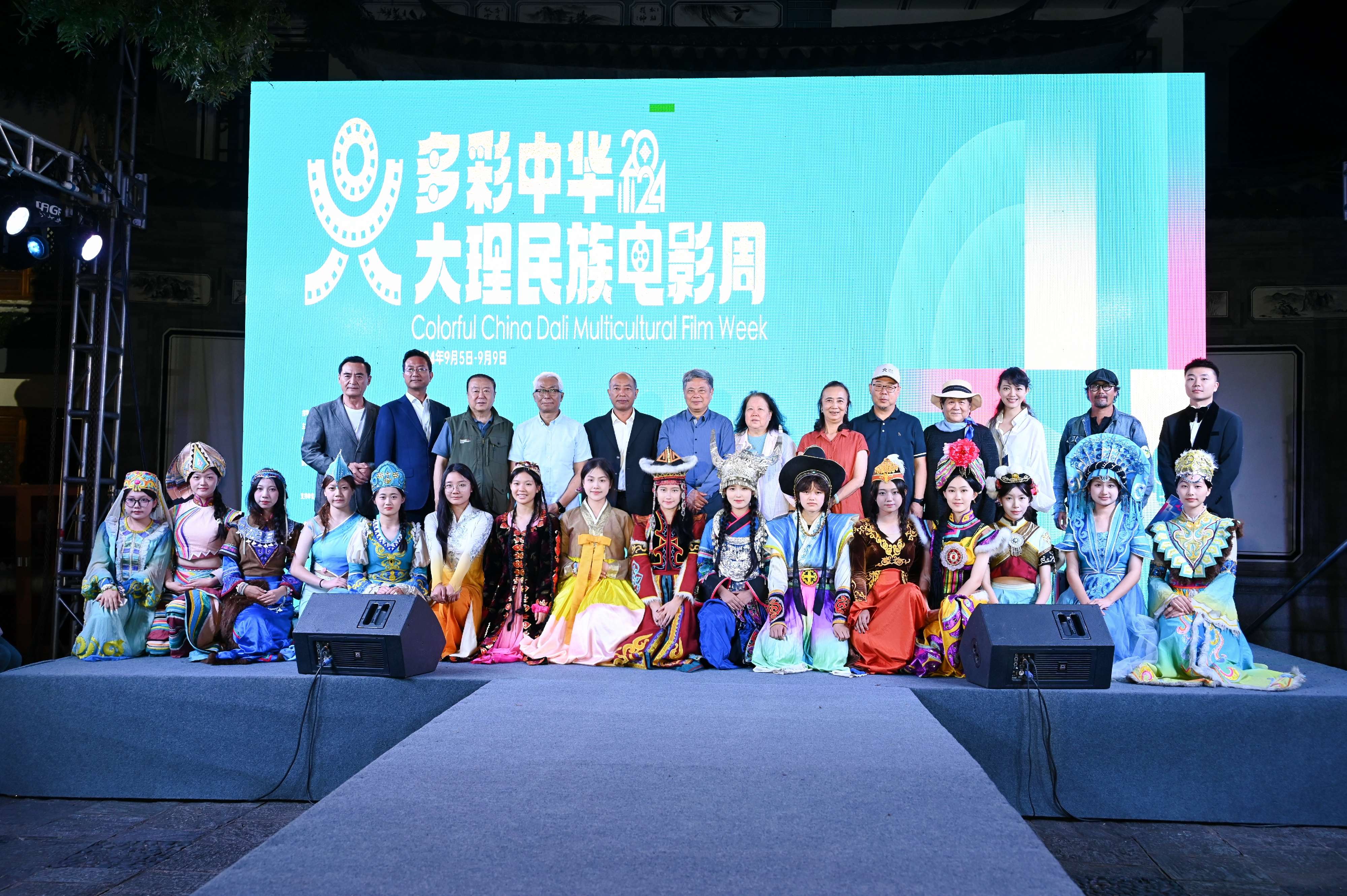 光影时代 风情大理 | “永不落幕的电影周”等你来打卡！