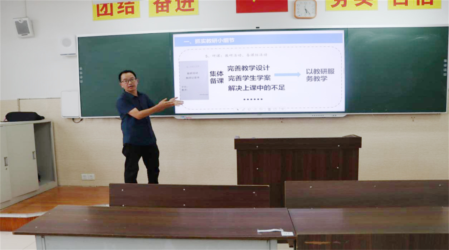 昆一中晋宁学校新入职教师培训纪实