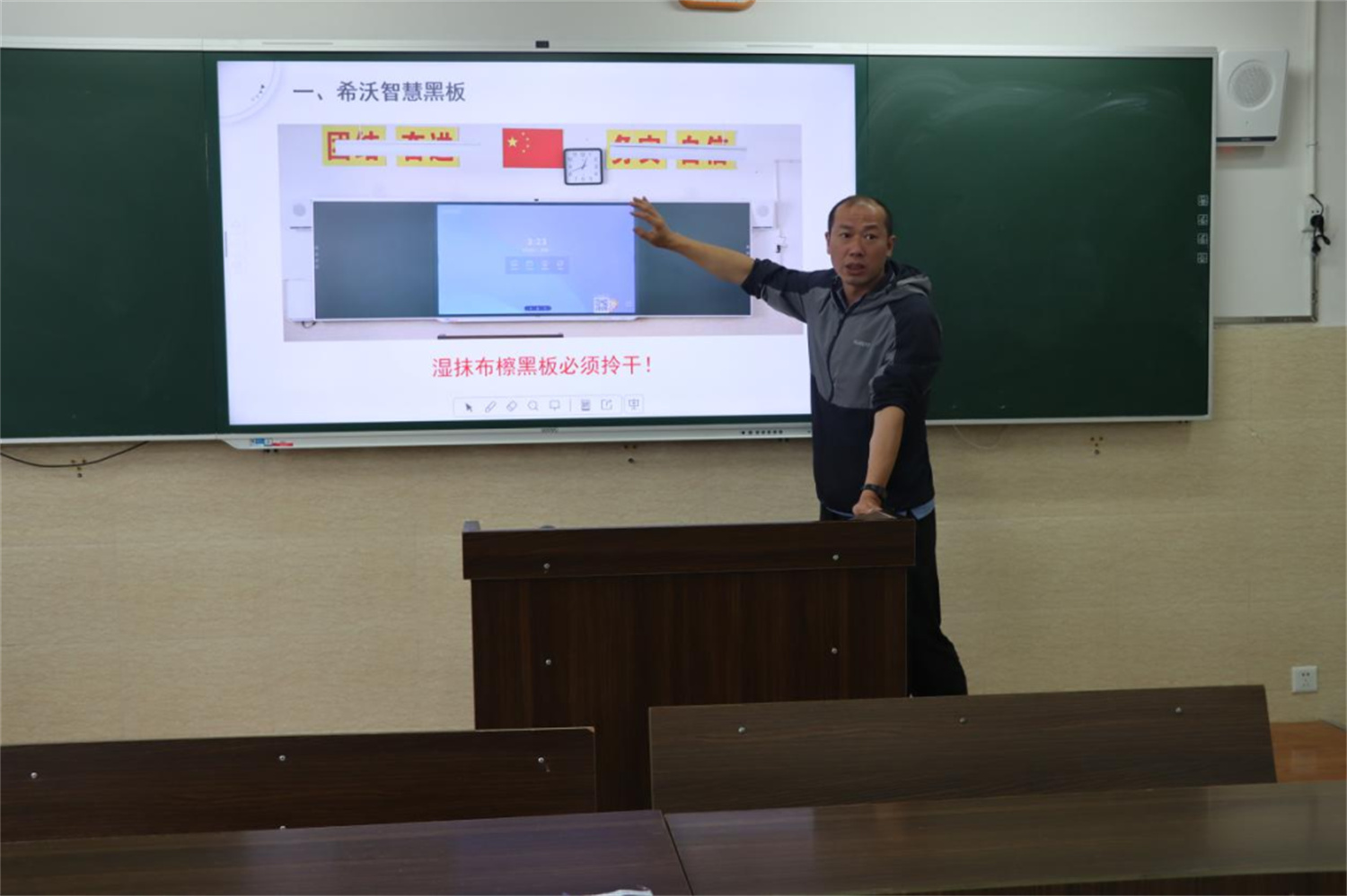 昆一中晋宁学校新入职教师培训纪实