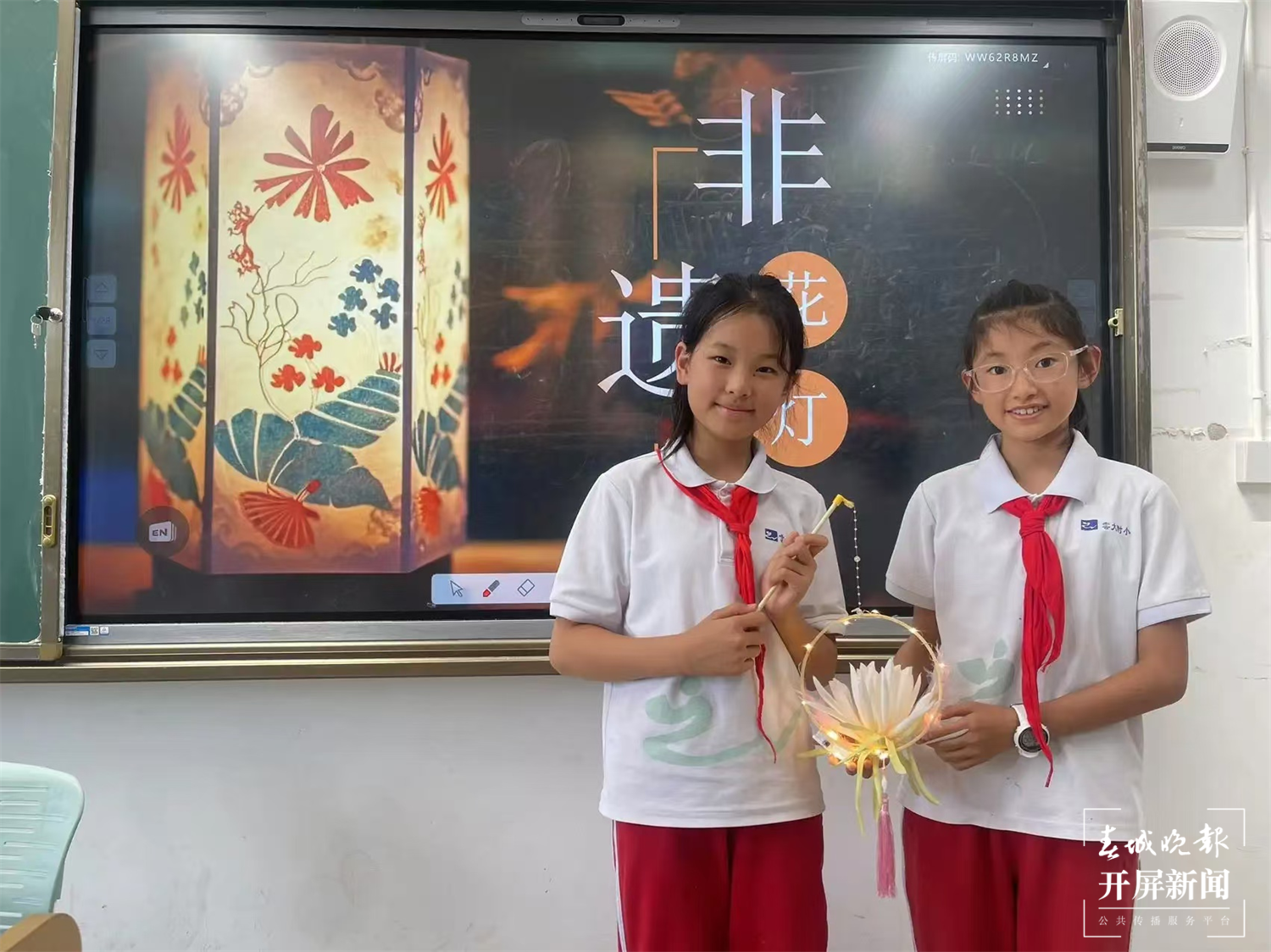 西林附中小学部开展中秋花灯制作活动