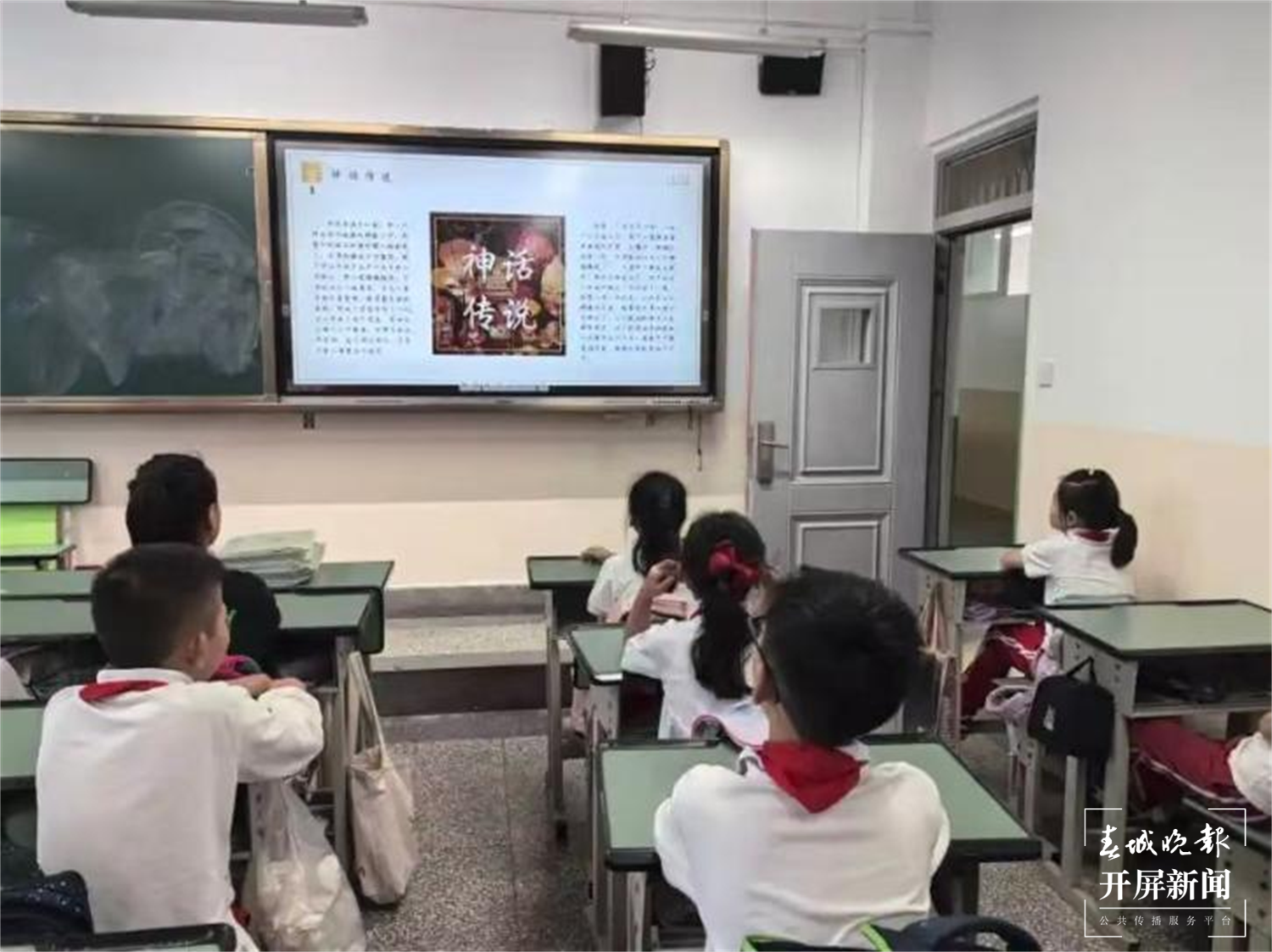 西林附中小学部开展中秋花灯制作活动