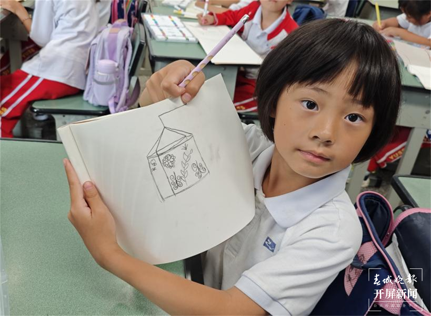 西林附中小学部开展中秋花灯制作活动