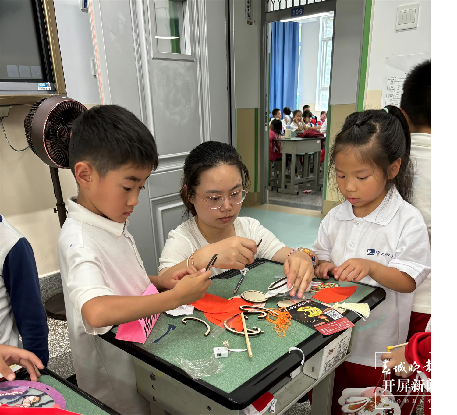 西林附中小学部开展中秋花灯制作活动