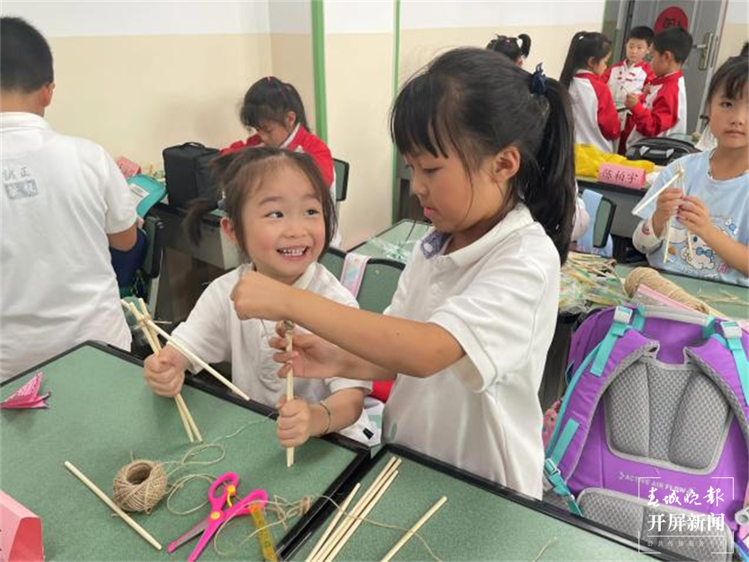 西林附中小学部开展中秋花灯制作活动