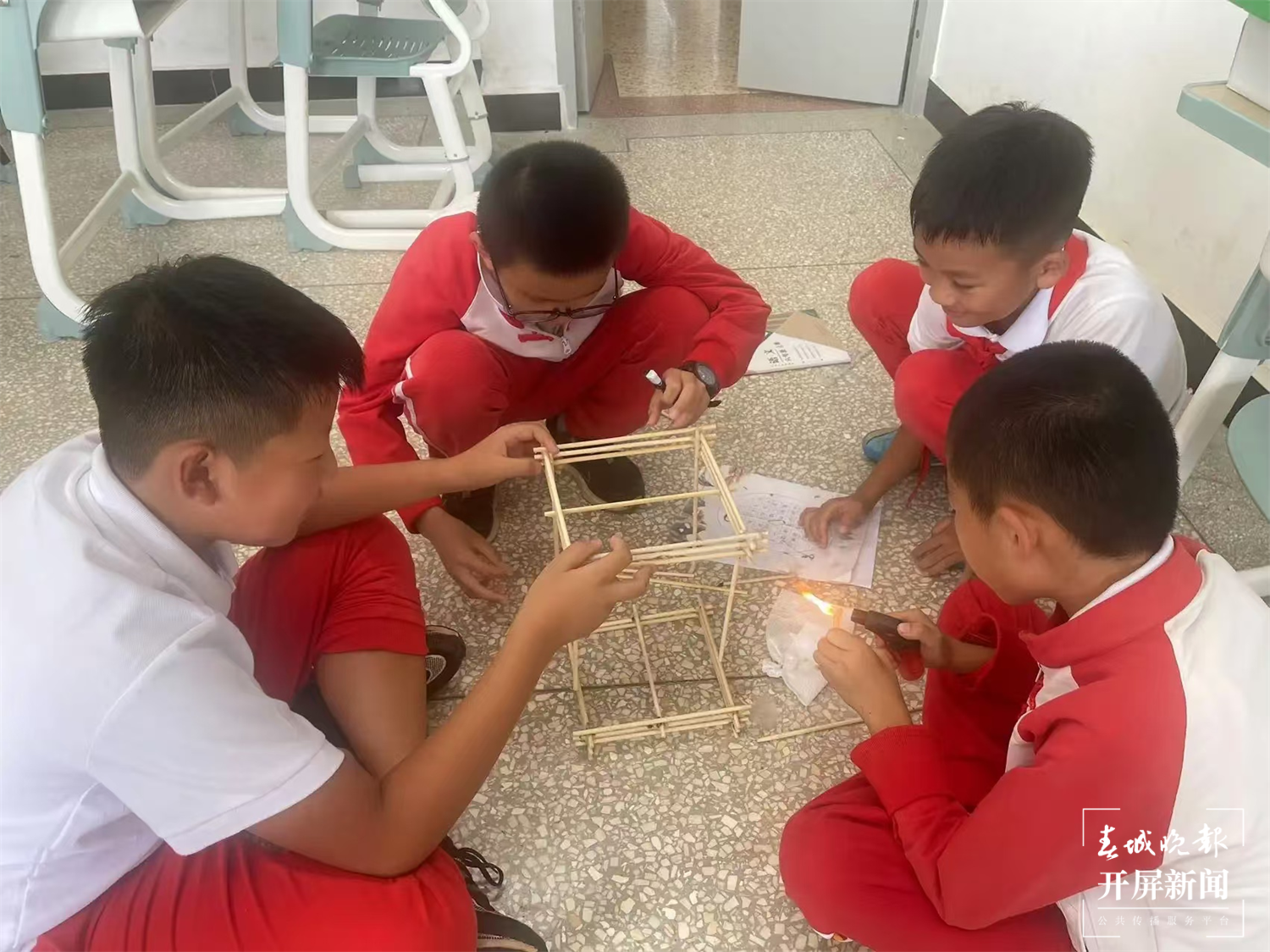 西林附中小学部开展中秋花灯制作活动