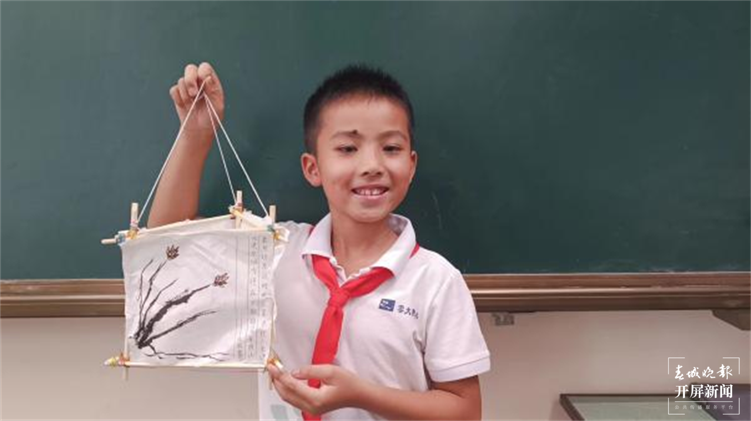 西林附中小学部开展中秋花灯制作活动