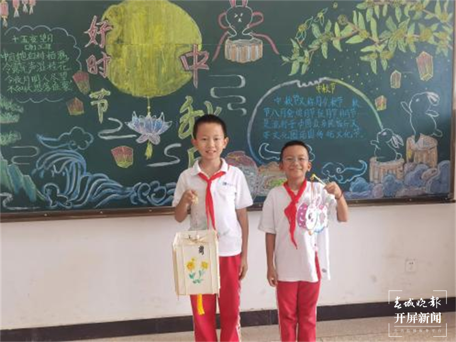 西林附中小学部开展中秋花灯制作活动