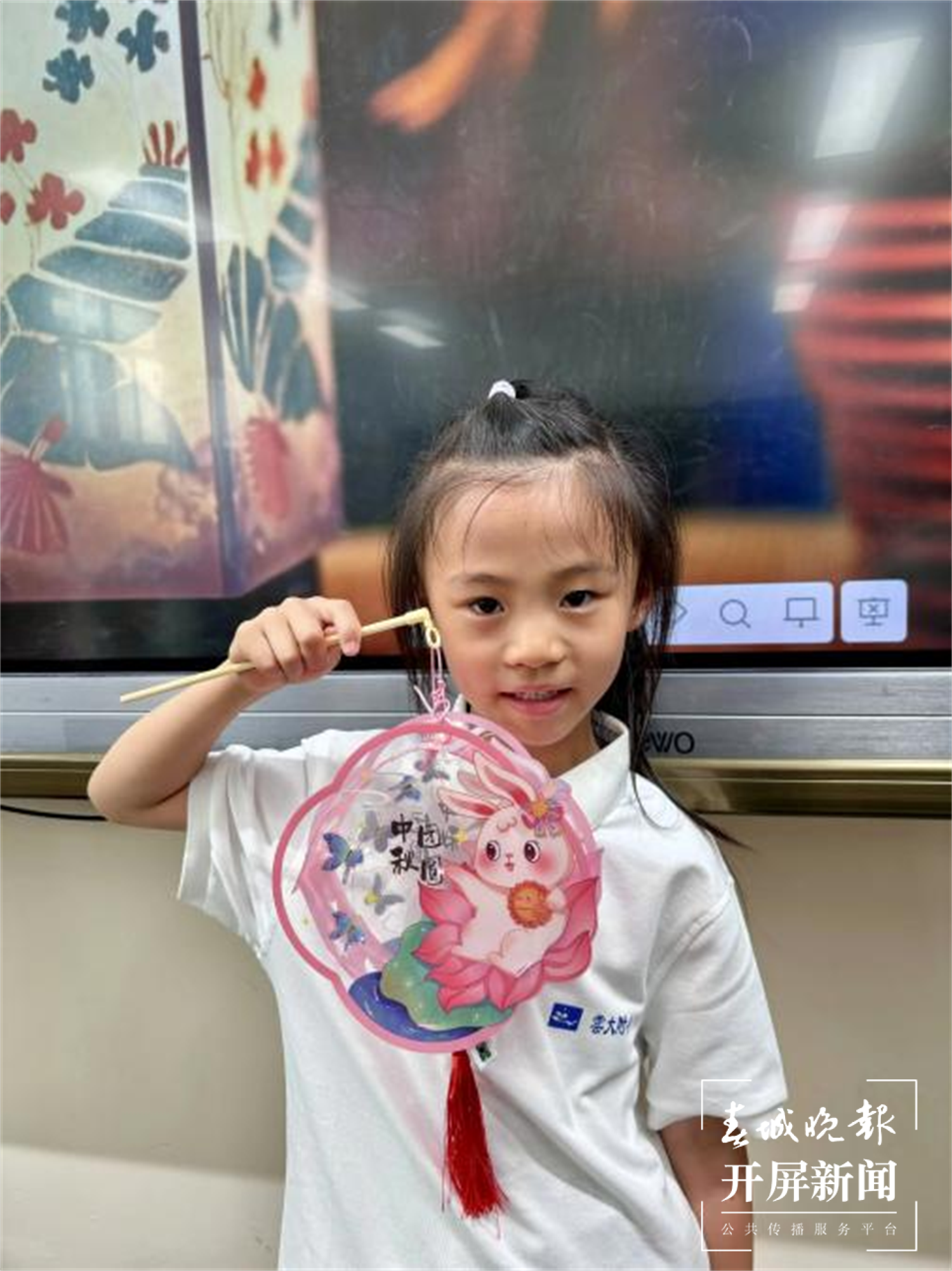 西林附中小学部开展中秋花灯制作活动