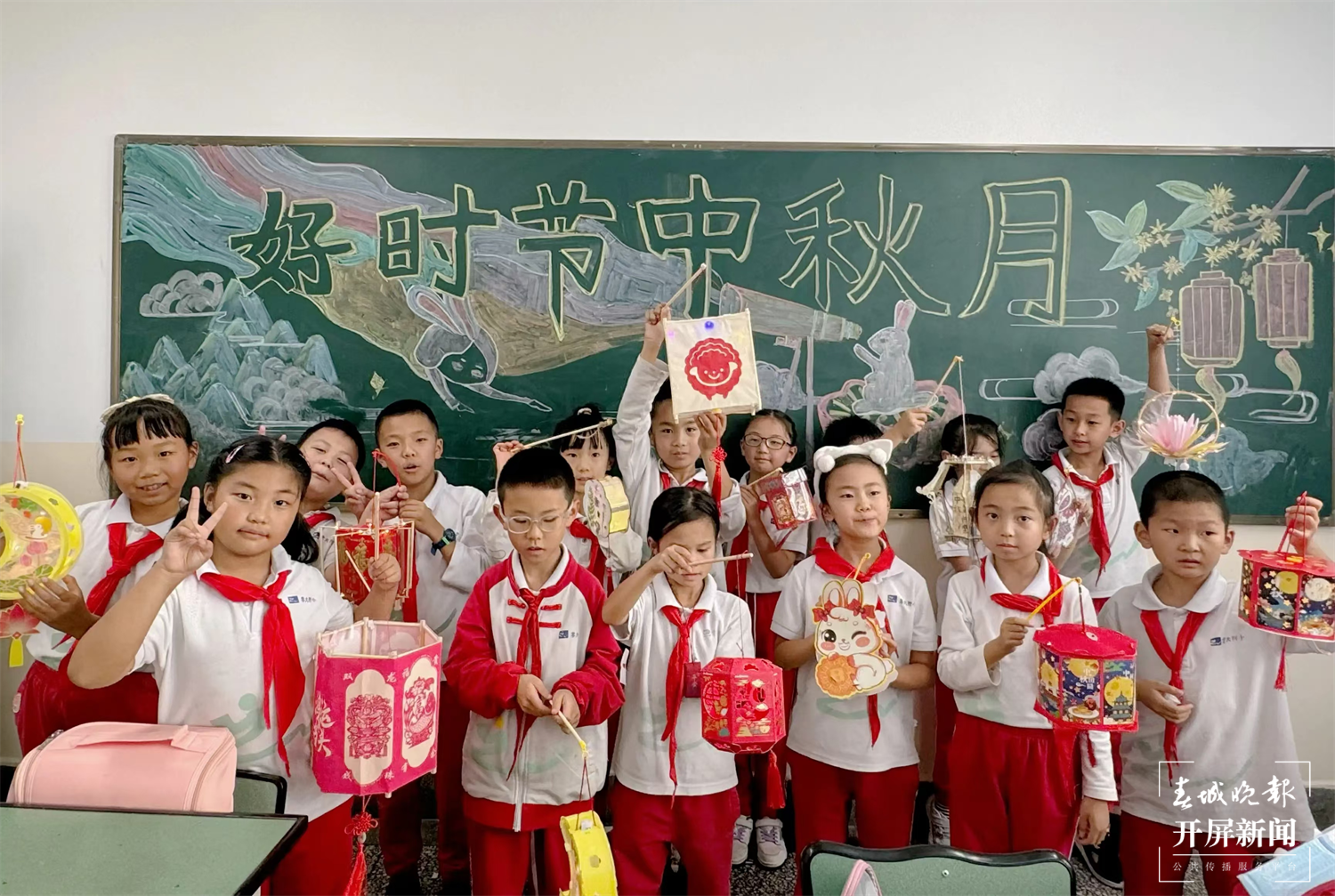 西林附中小学部开展中秋花灯制作活动