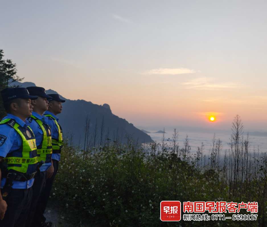 丁海云：我在云端之上守护边疆