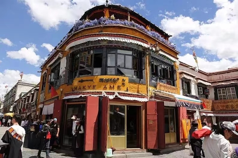 地处拉萨八廓街的玛吉阿米总店  玛吉阿米供图_副本.jpg