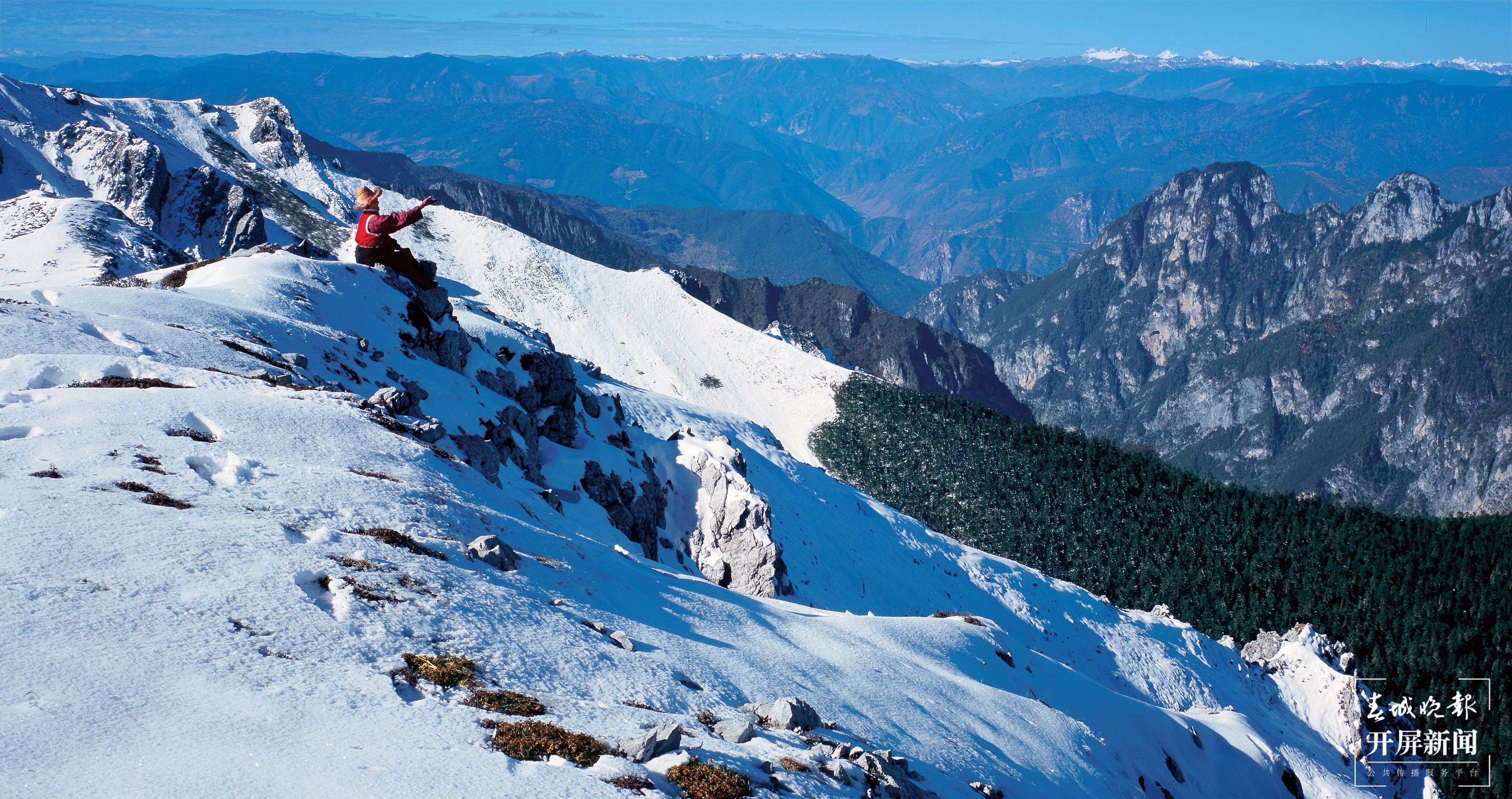 石卡雪山冬游 迪庆州委宣传部供图.jpg