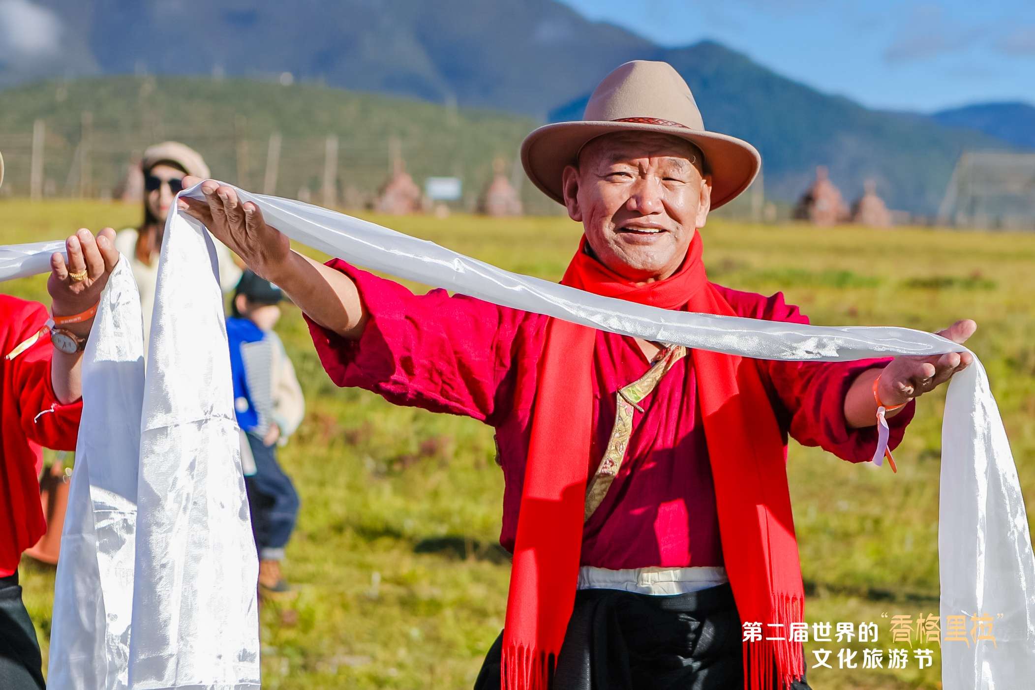 世界的香格里拉