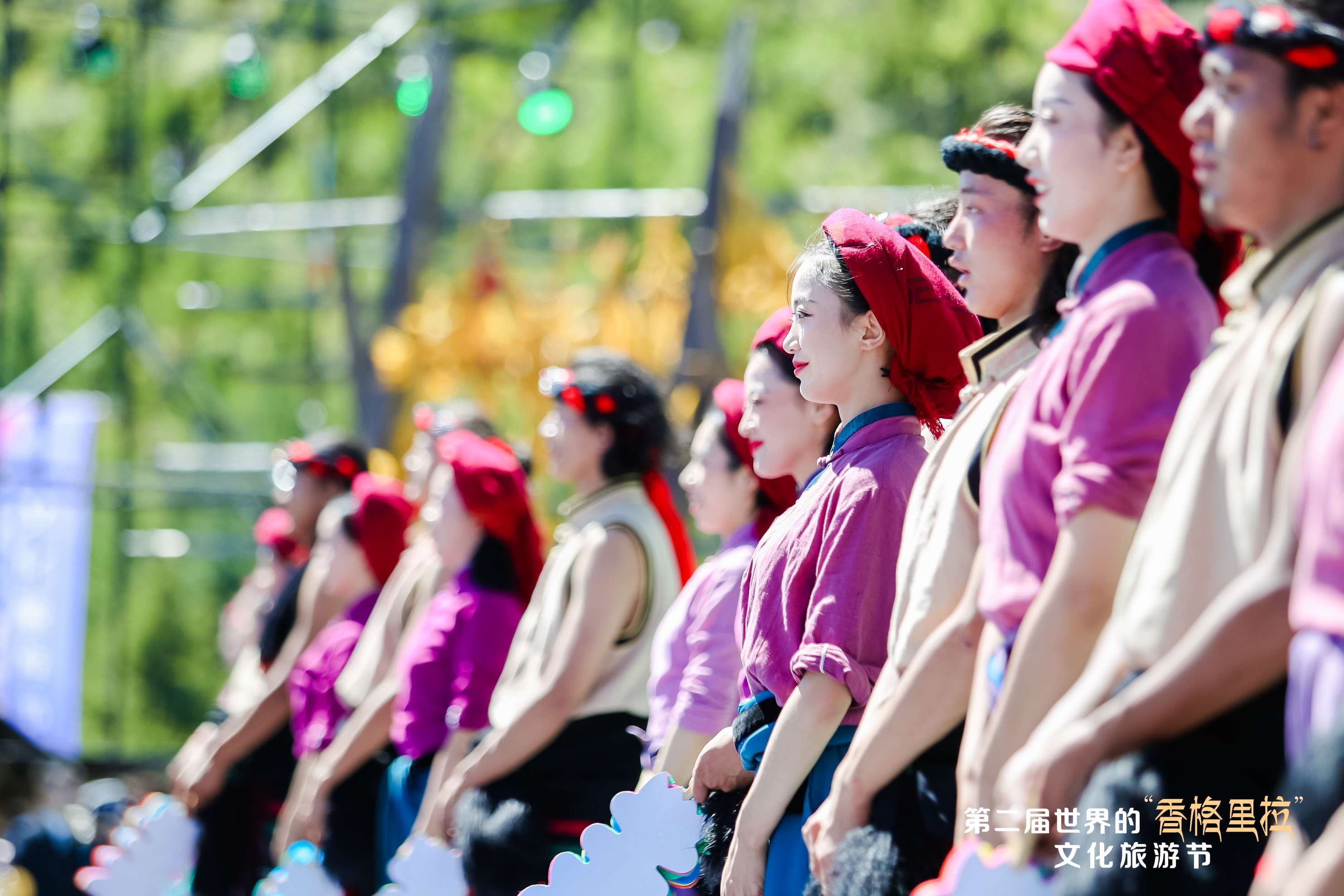 世界的香格里拉