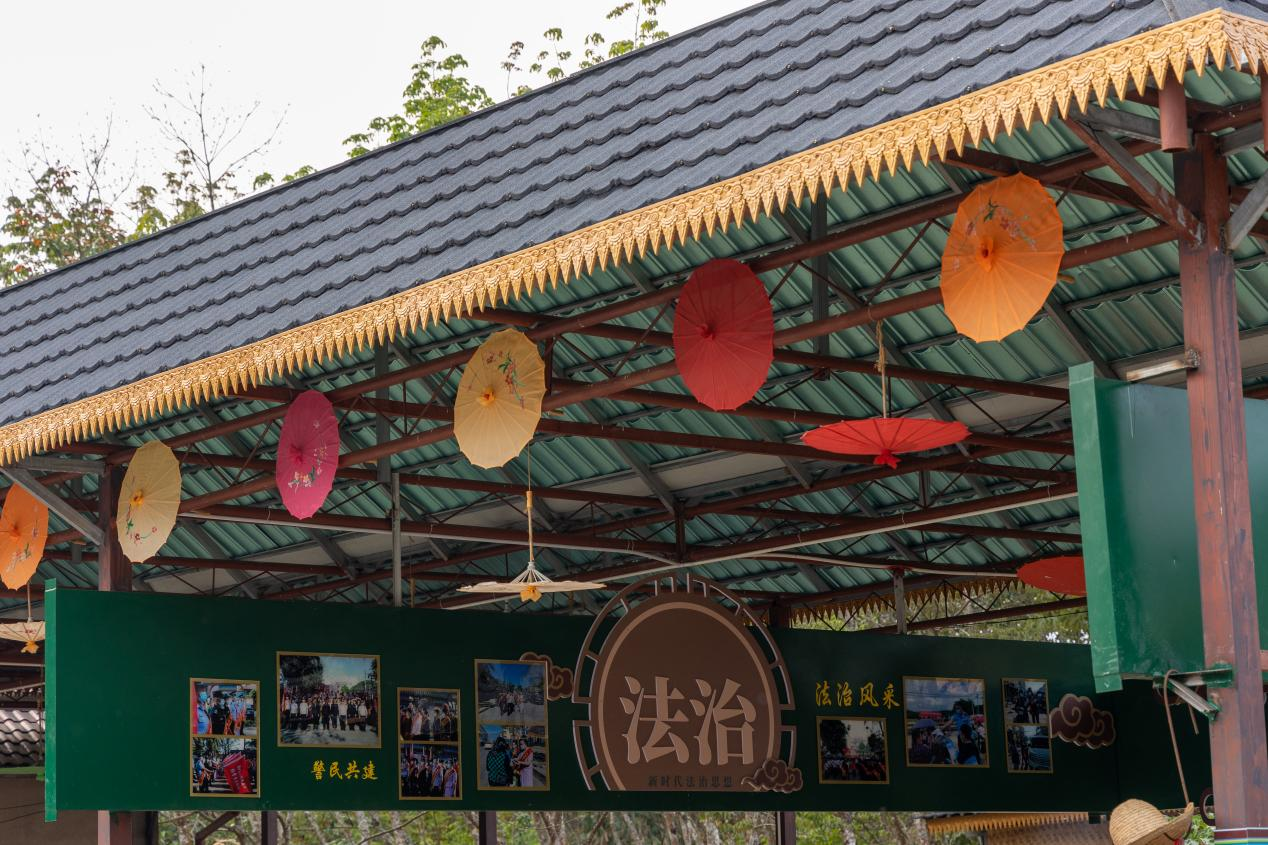 沿着边境看中国｜云南景洪曼费村：盛产“幸福”的地方