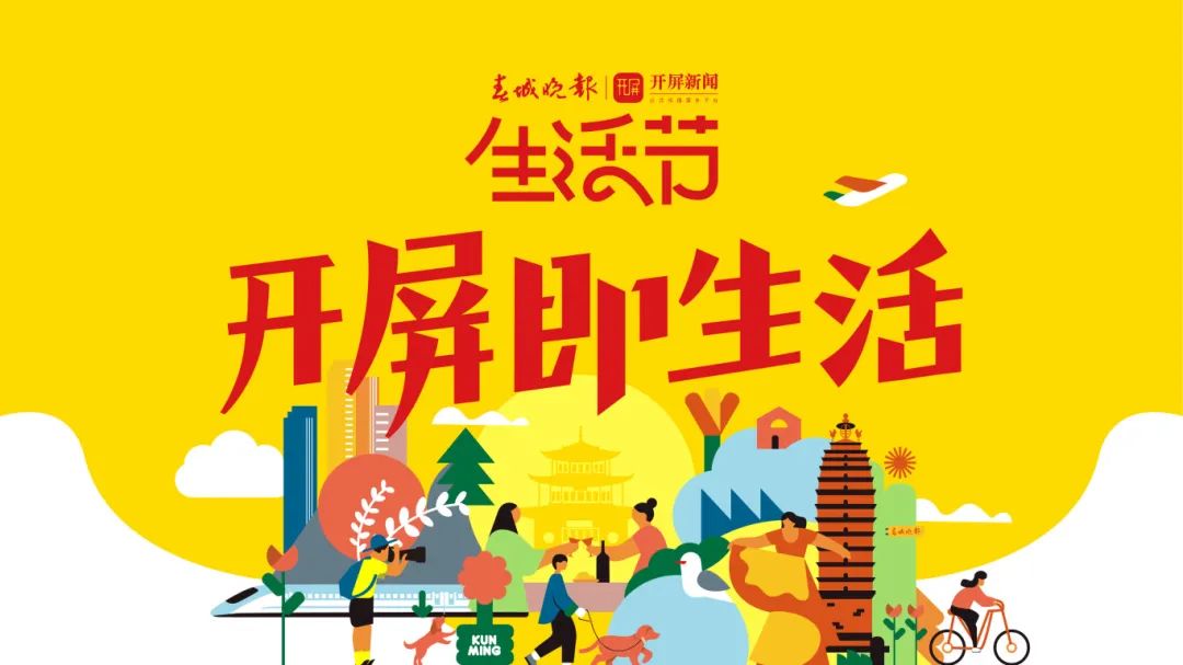 免费拍写真！快来报名