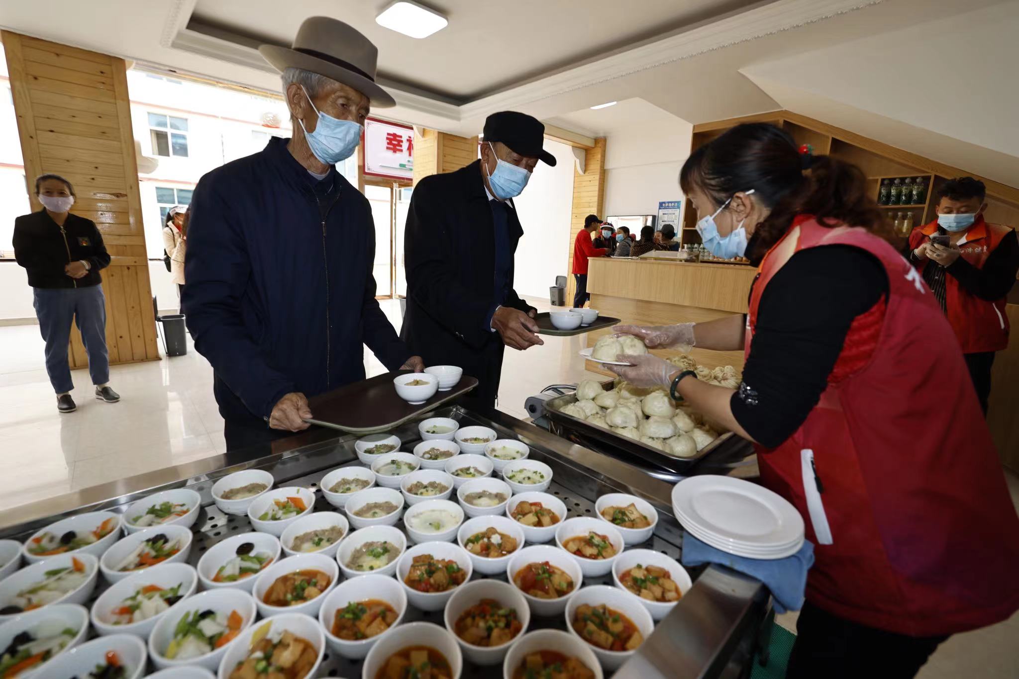 【新时代·新迪庆】八看五比之“养”篇： 谱写新时代 幸福夕阳红