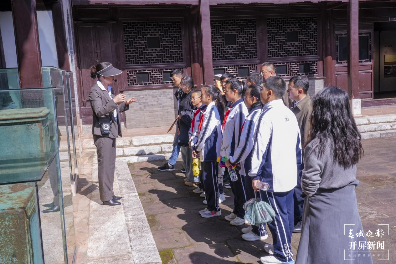 “四校联盟”举办国庆75周年主题党日活动