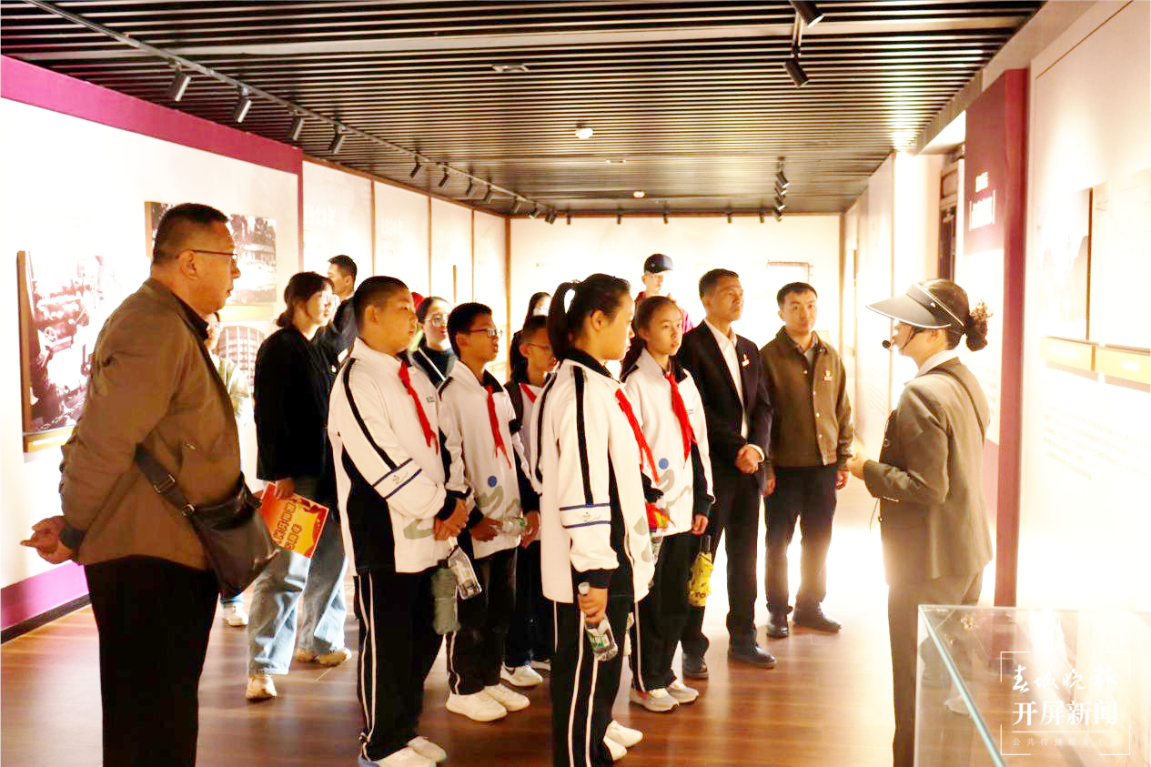 “四校联盟”举办国庆75周年主题党日活动