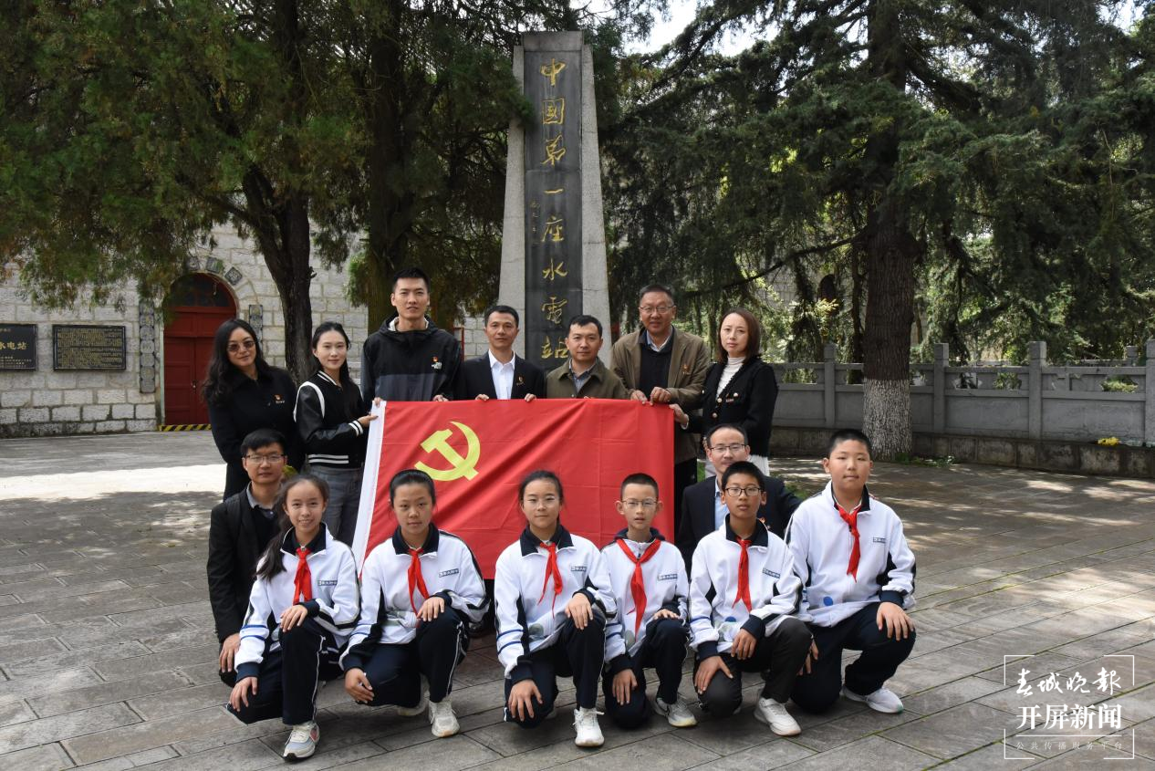 “四校联盟”举办国庆75周年主题党日活动