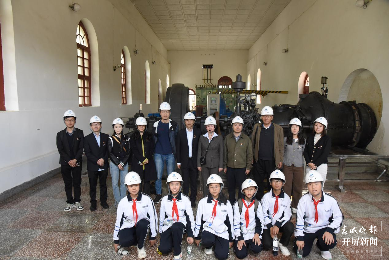 “四校联盟”举办国庆75周年主题党日活动