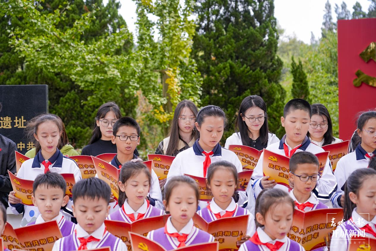 “四校联盟”举办国庆75周年主题党日活动