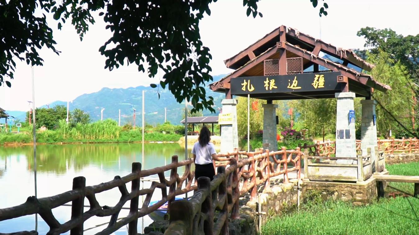 云南龙陵光坡村2.png