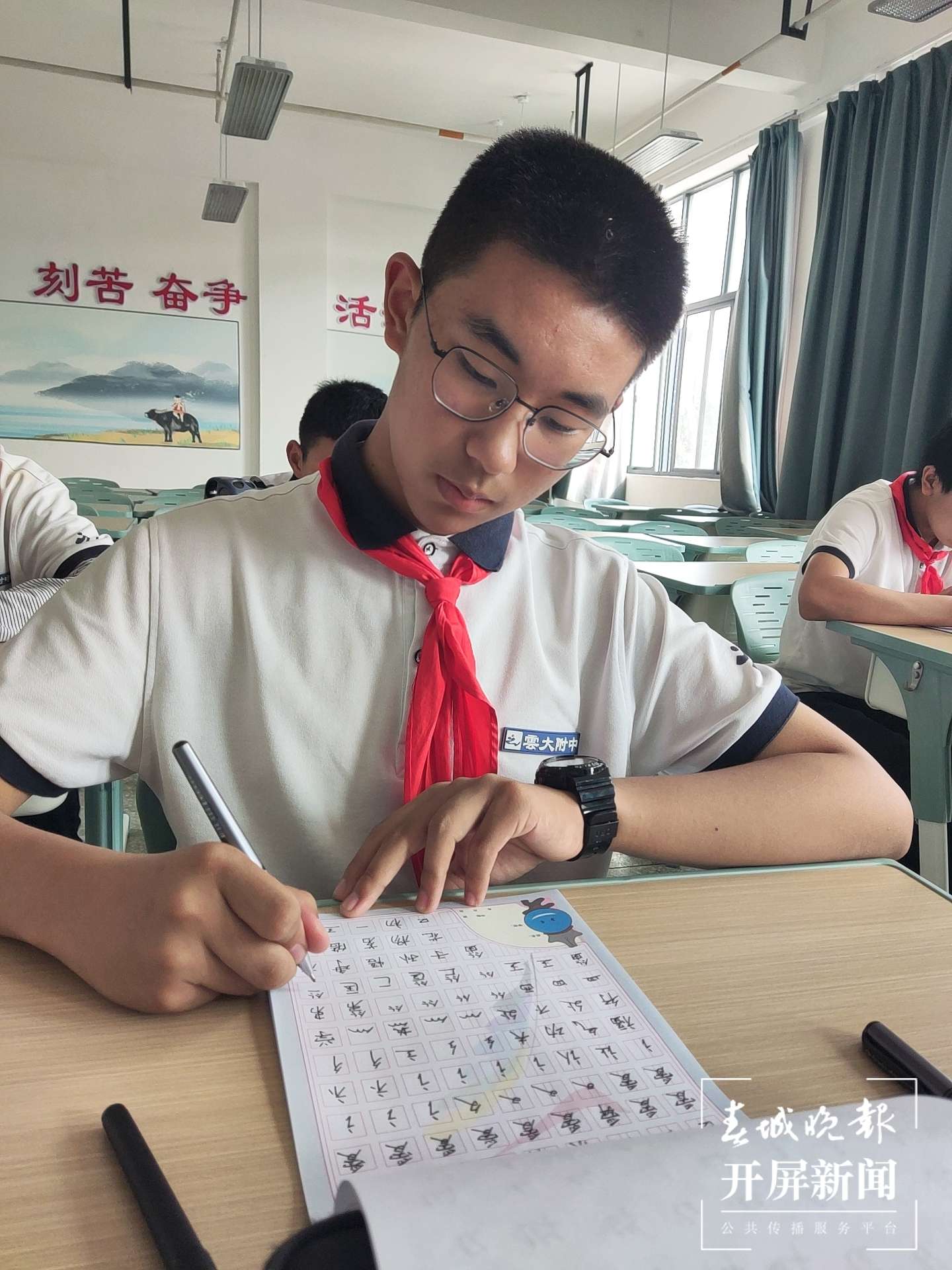 西林附中选修课上新，总有一款适合你