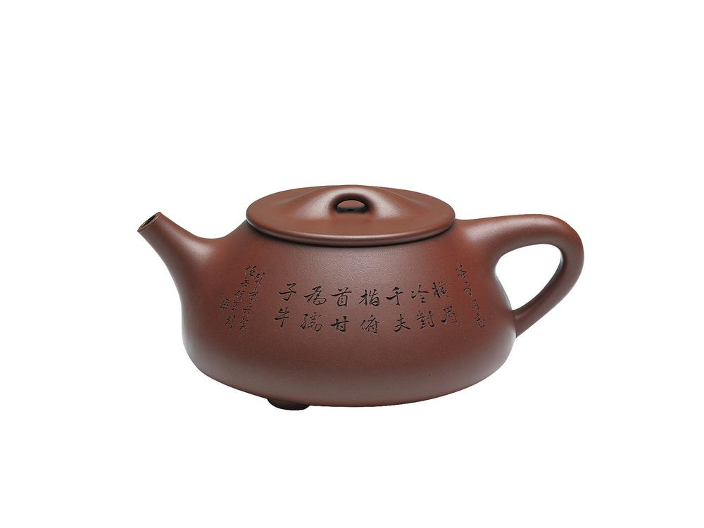 史俊棠 宜兴紫砂的文化推手90.png