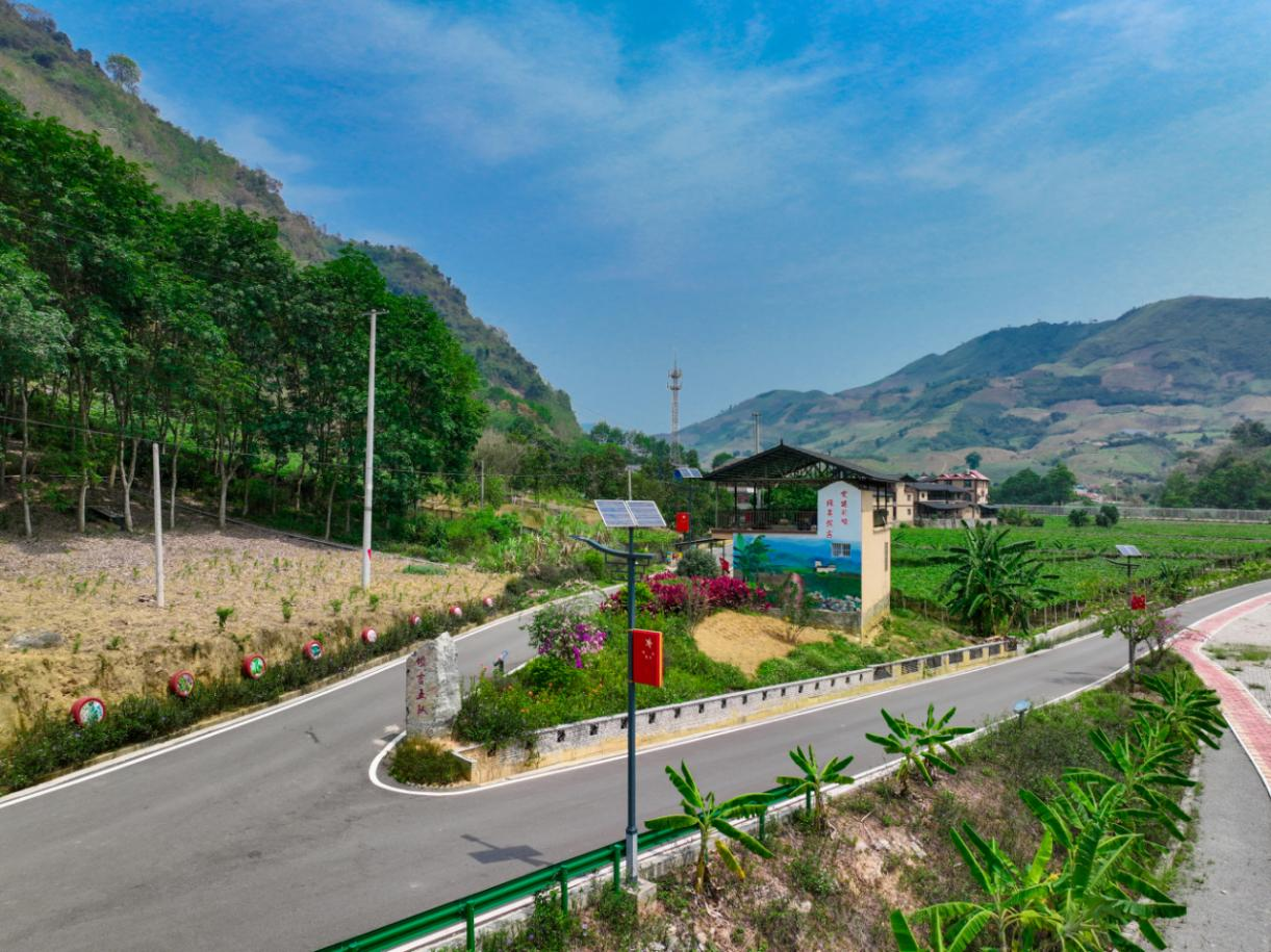 沿着边境看中国 | 云南河口坝吉五队：“慢”游舒适生活圈