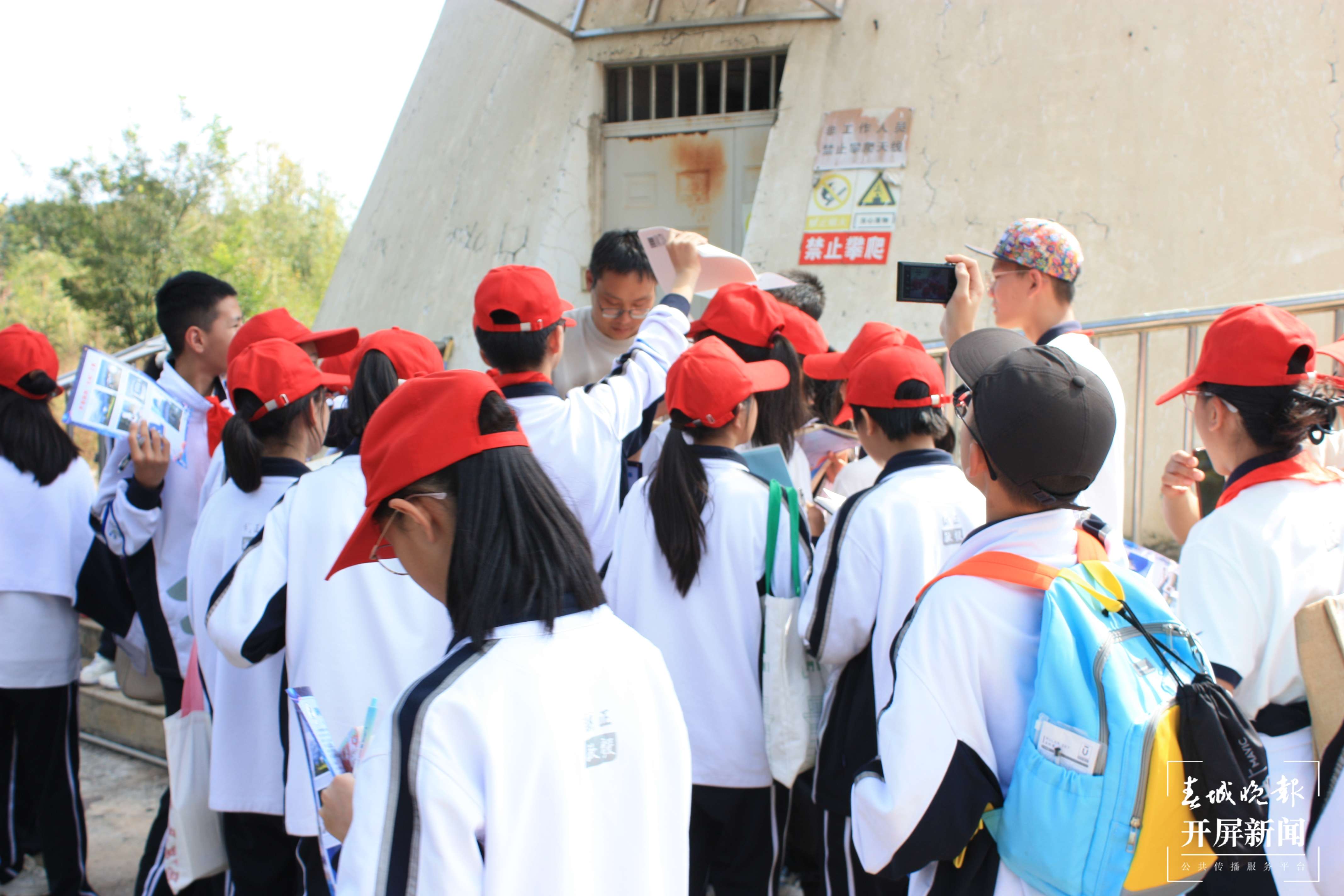 西林附中学子在中科院云南天文台开启“天问”之旅