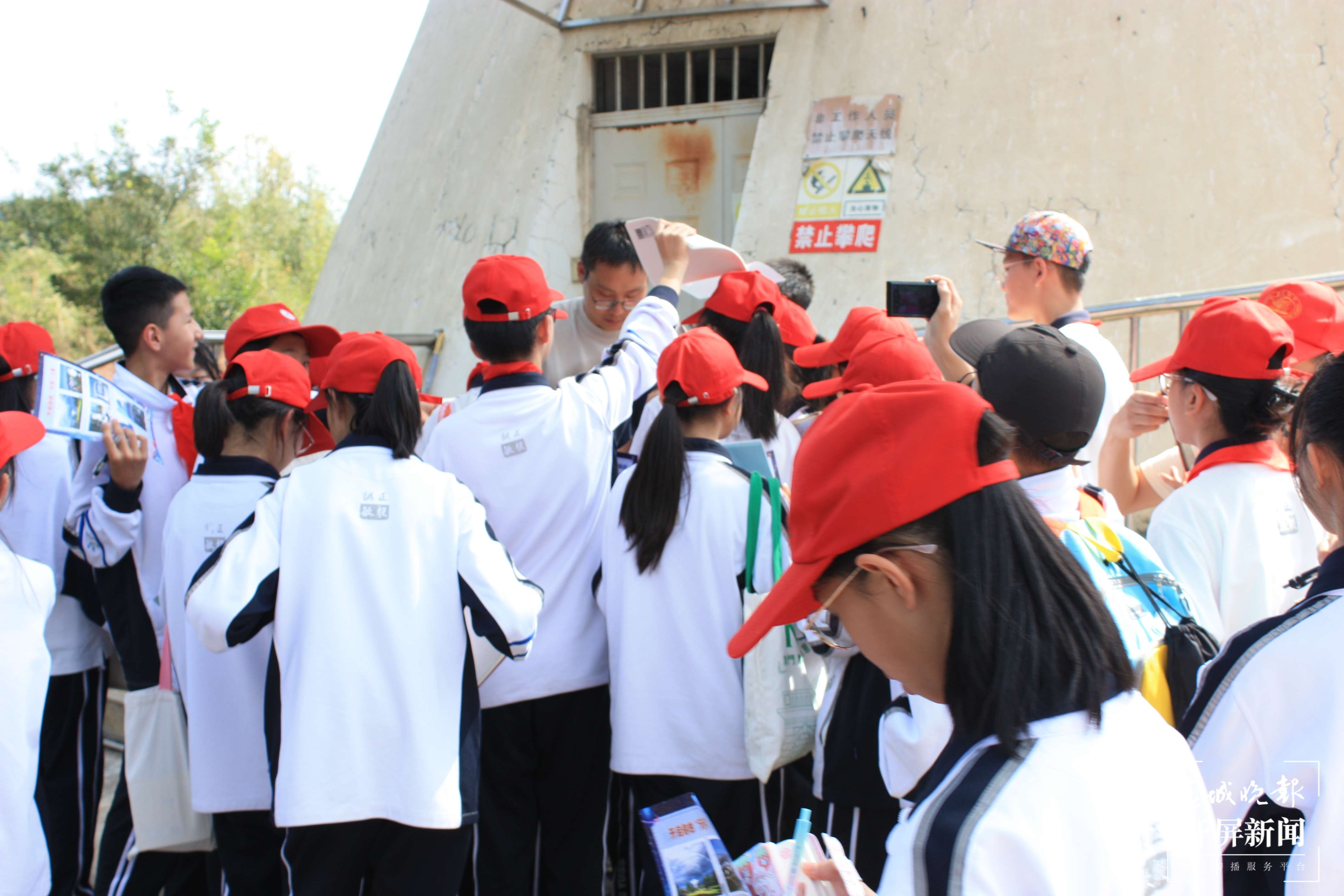 西林附中学子在中科院云南天文台开启“天问”之旅