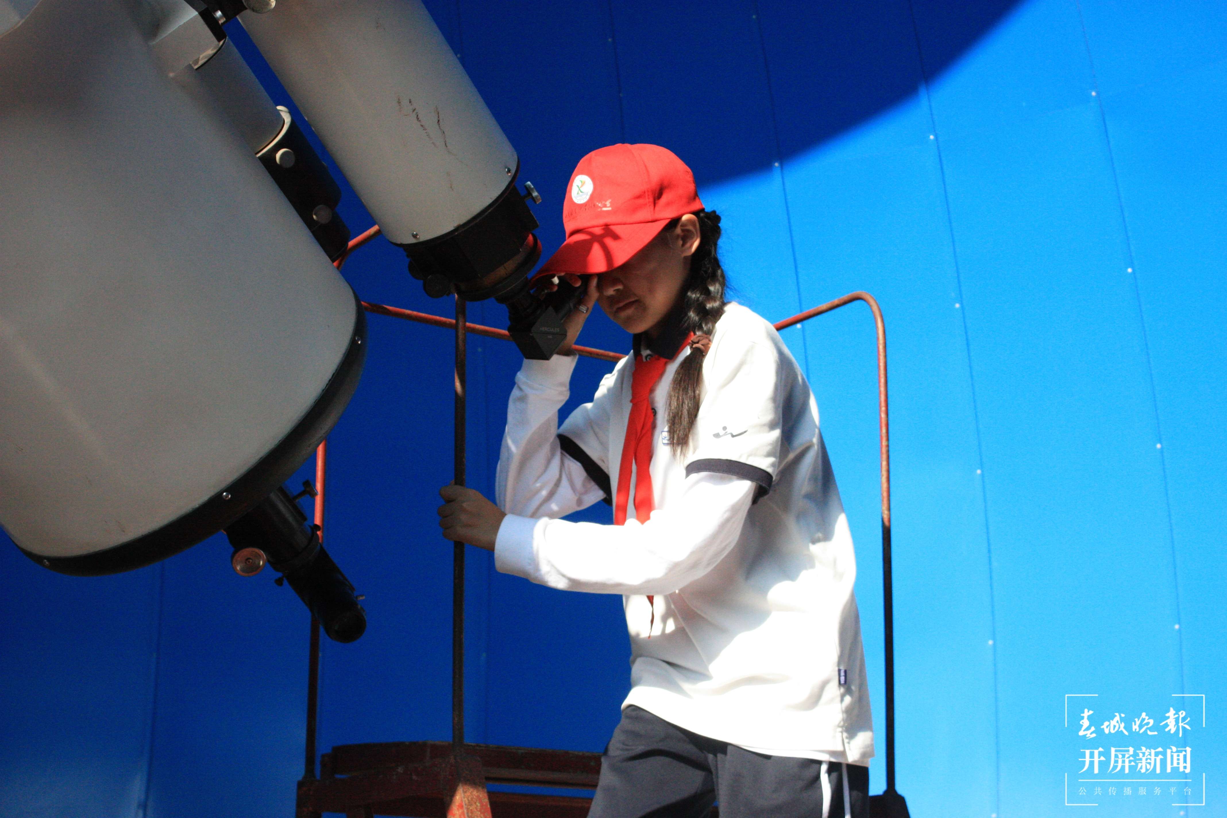 西林附中学子在中科院云南天文台开启“天问”之旅