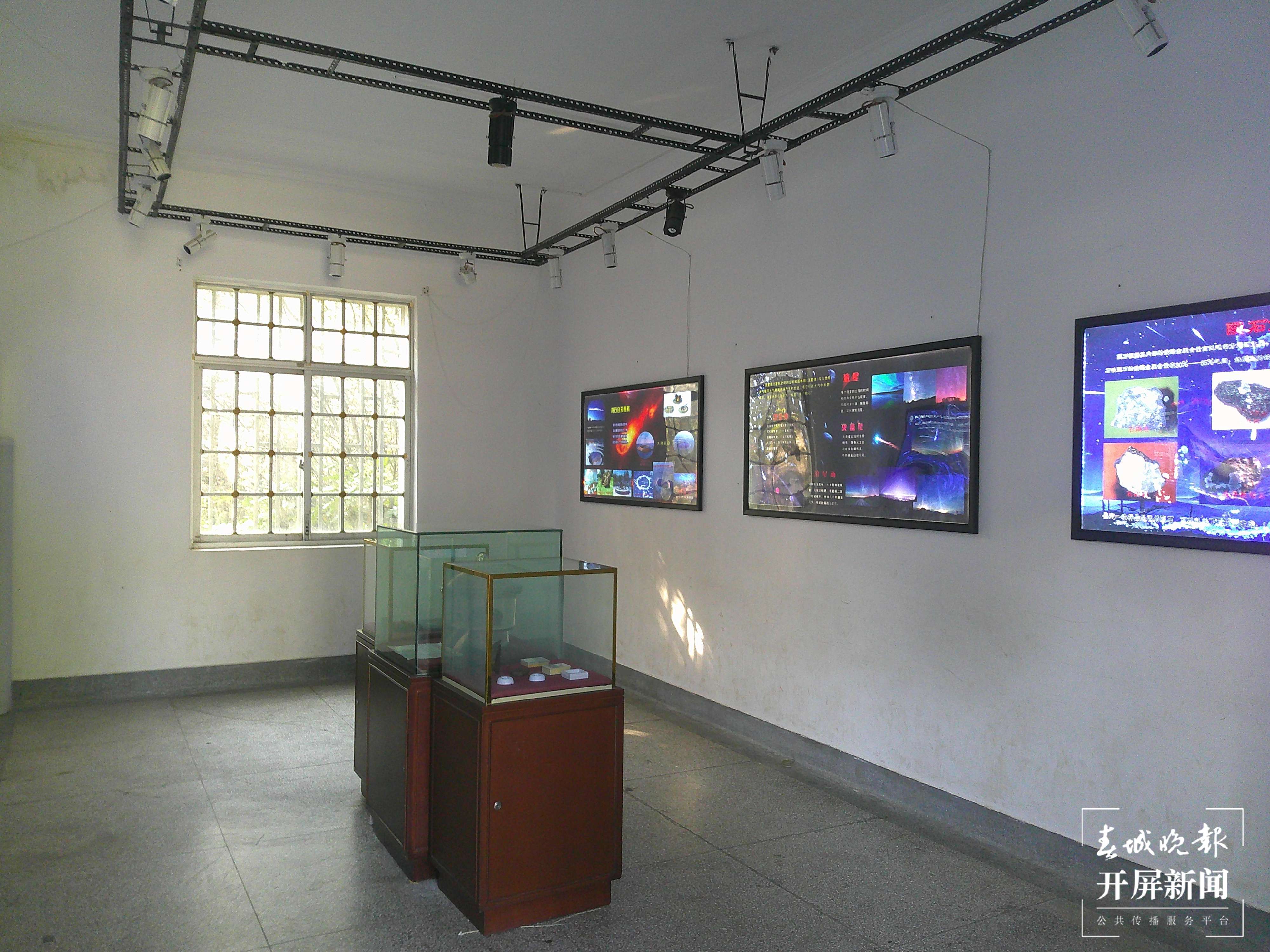 西林附中学子在中科院云南天文台开启“天问”之旅