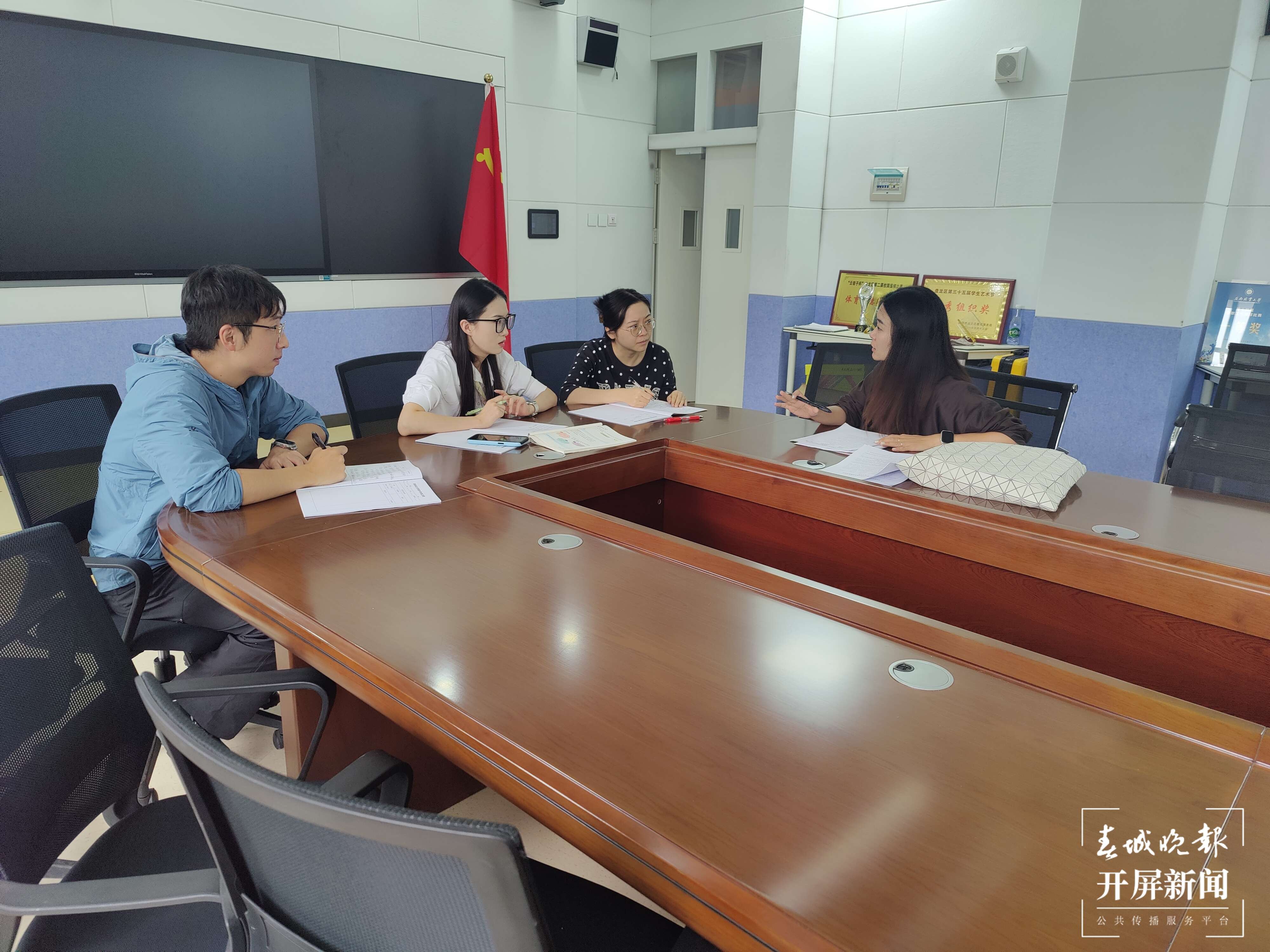 初中道法 田佳灵.jpg